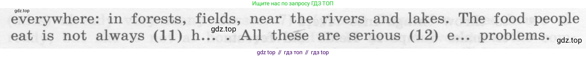 Английский язык (english), 7 класс Учебник, авторы: Афанасьева Ольга Васильевна (Afanasyeva Olga), Михеева Ирина Владимировна (Mikheeva Irina), Баранова Ксения Михайловна (Baranova Ksenia), издательство Просвещение, Москва, 2024, Часть 2, страница 64, номер 3, Условие 2017-2023 (продолжение 2)