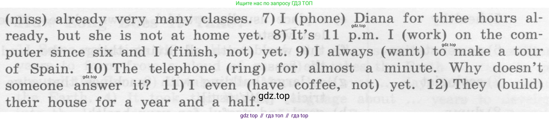 Английский язык (english), 7 класс Учебник, авторы: Афанасьева Ольга Васильевна (Afanasyeva Olga), Михеева Ирина Владимировна (Mikheeva Irina), Баранова Ксения Михайловна (Baranova Ksenia), издательство Просвещение, Москва, 2024, Часть 2, страница 66, номер 6, Условие 2017-2023 (продолжение 2)