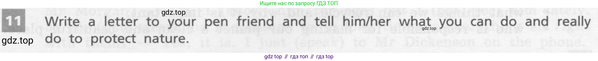 Английский язык (english), 7 класс Учебник, авторы: Афанасьева Ольга Васильевна (Afanasyeva Olga), Михеева Ирина Владимировна (Mikheeva Irina), Баранова Ксения Михайловна (Baranova Ksenia), издательство Просвещение, Москва, 2024, Часть 2, страница 80, номер 11, Условие 2017-2023