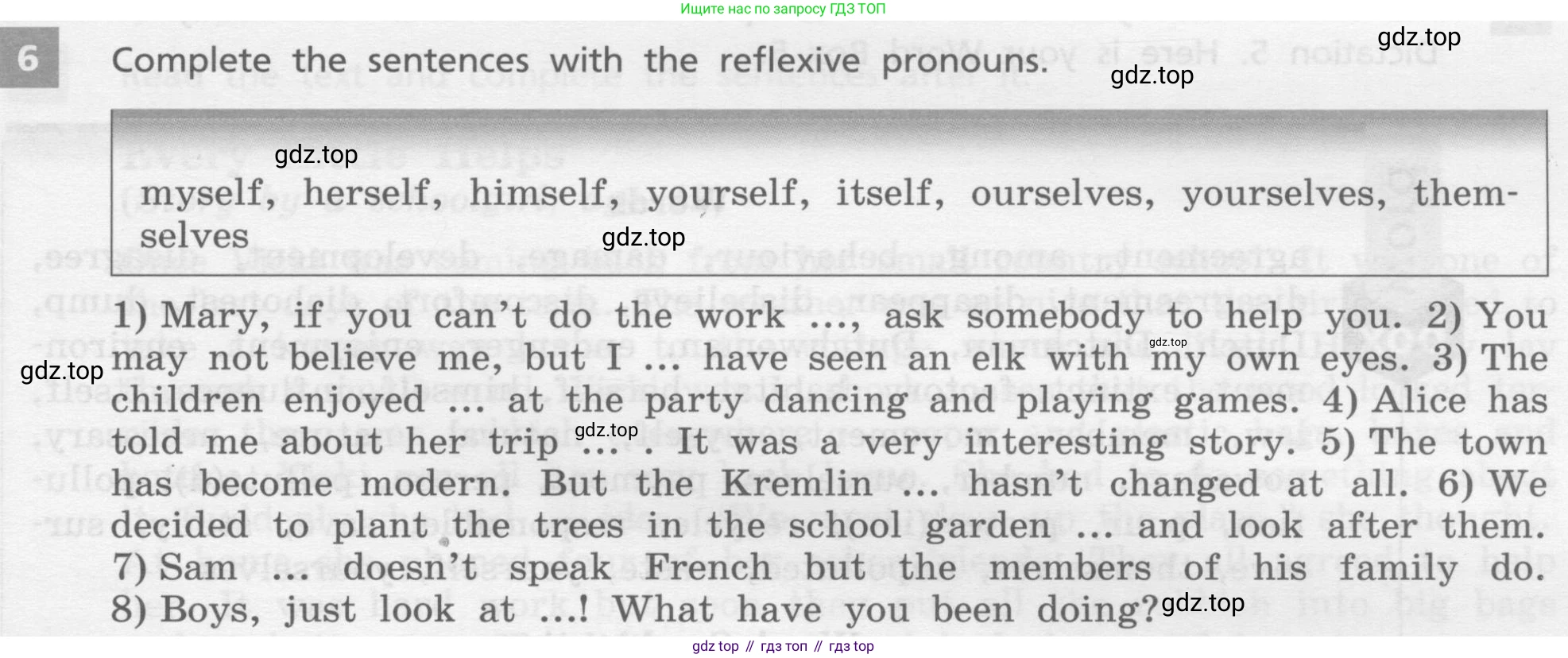 Английский язык (english), 7 класс Учебник, авторы: Афанасьева Ольга Васильевна (Afanasyeva Olga), Михеева Ирина Владимировна (Mikheeva Irina), Баранова Ксения Михайловна (Baranova Ksenia), издательство Просвещение, Москва, 2024, Часть 2, страница 83, номер 6, Условие 2017-2023