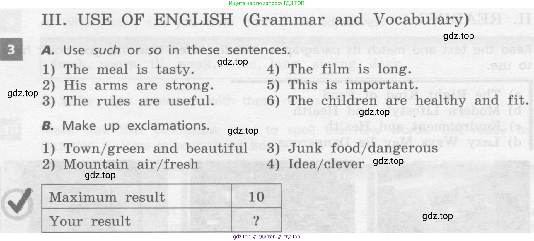 Английский язык (english), 7 класс Учебник, авторы: Афанасьева Ольга Васильевна (Afanasyeva Olga), Михеева Ирина Владимировна (Mikheeva Irina), Баранова Ксения Михайловна (Baranova Ksenia), издательство Просвещение, Москва, 2024, Часть 2, страница 127, номер 3, Условие 2017-2023