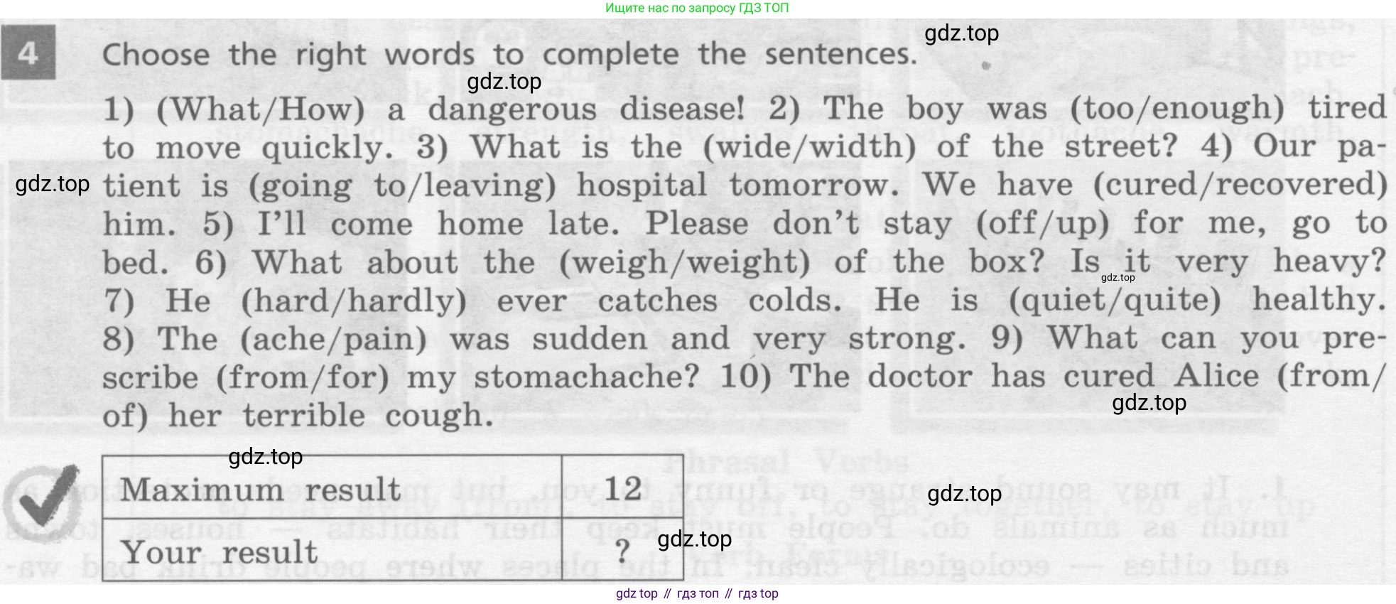 Английский язык (english), 7 класс Учебник, авторы: Афанасьева Ольга Васильевна (Afanasyeva Olga), Михеева Ирина Владимировна (Mikheeva Irina), Баранова Ксения Михайловна (Baranova Ksenia), издательство Просвещение, Москва, 2024, Часть 2, страница 128, номер 4, Условие 2017-2023