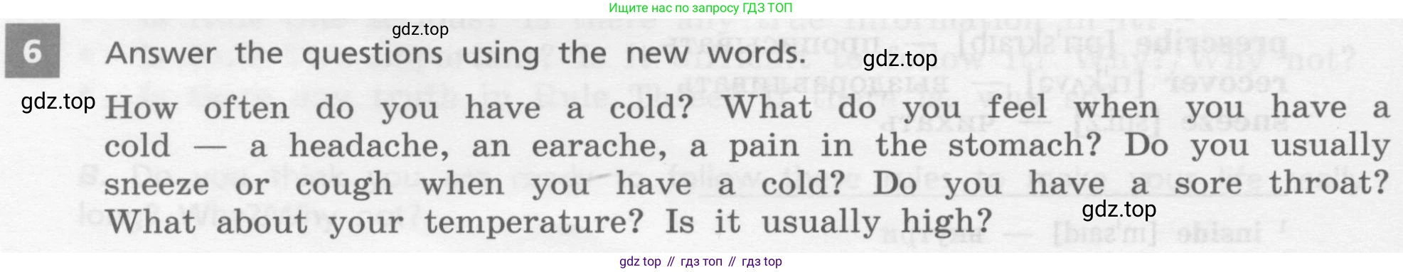 Английский язык (english), 7 класс Учебник, авторы: Афанасьева Ольга Васильевна (Afanasyeva Olga), Михеева Ирина Владимировна (Mikheeva Irina), Баранова Ксения Михайловна (Baranova Ksenia), издательство Просвещение, Москва, 2024, Часть 2, страница 104, номер 6, Условие 2017-2023