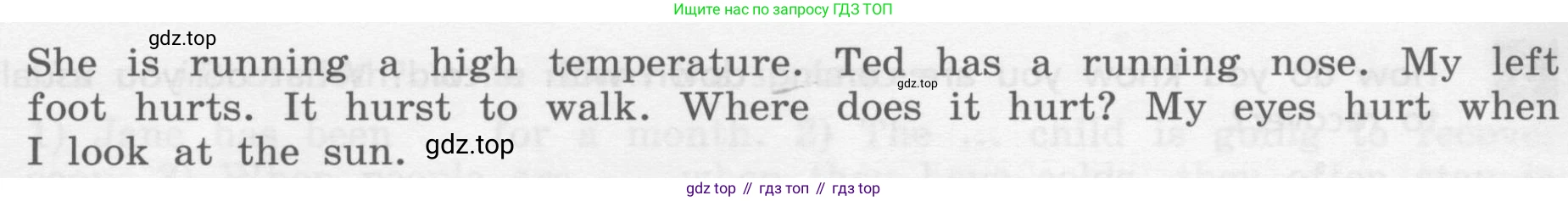 Английский язык (english), 7 класс Учебник, авторы: Афанасьева Ольга Васильевна (Afanasyeva Olga), Михеева Ирина Владимировна (Mikheeva Irina), Баранова Ксения Михайловна (Baranova Ksenia), издательство Просвещение, Москва, 2024, Часть 2, страница 106, номер 2, Условие 2017-2023 (продолжение 2)