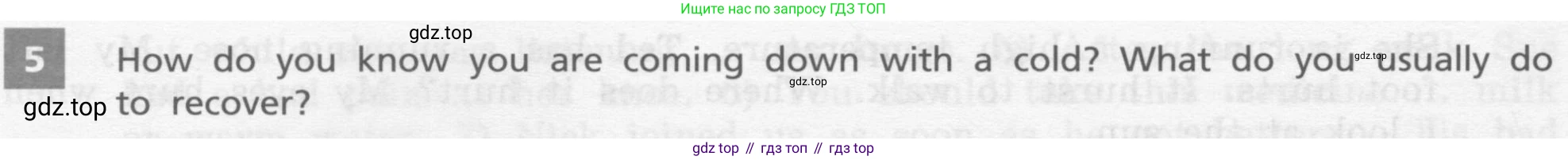 Английский язык (english), 7 класс Учебник, авторы: Афанасьева Ольга Васильевна (Afanasyeva Olga), Михеева Ирина Владимировна (Mikheeva Irina), Баранова Ксения Михайловна (Baranova Ksenia), издательство Просвещение, Москва, 2024, Часть 2, страница 107, номер 5, Условие 2017-2023
