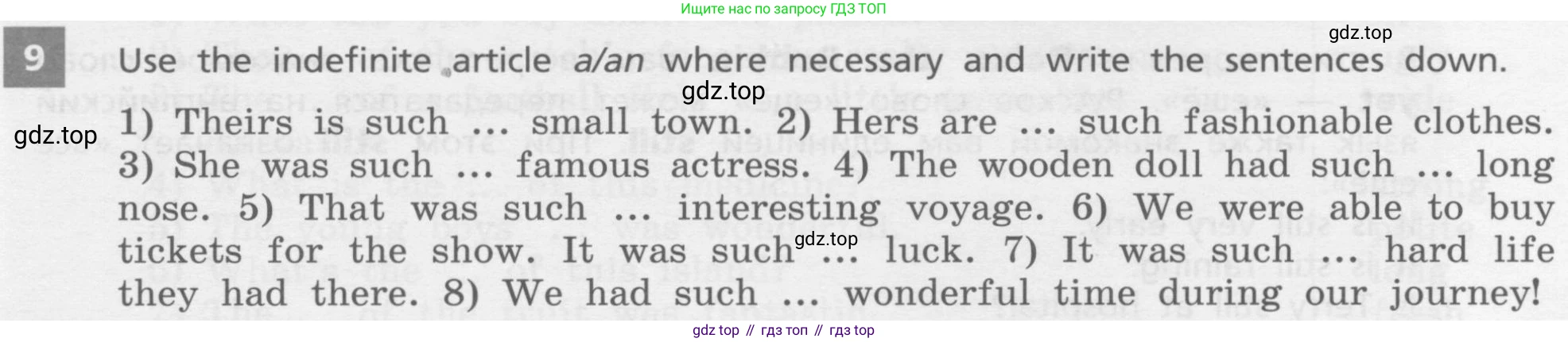 Английский язык (english), 7 класс Учебник, авторы: Афанасьева Ольга Васильевна (Afanasyeva Olga), Михеева Ирина Владимировна (Mikheeva Irina), Баранова Ксения Михайловна (Baranova Ksenia), издательство Просвещение, Москва, 2024, Часть 2, страница 117, номер 9, Условие 2017-2023