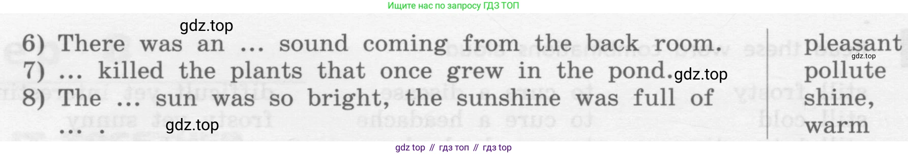 Английский язык (english), 7 класс Учебник, авторы: Афанасьева Ольга Васильевна (Afanasyeva Olga), Михеева Ирина Владимировна (Mikheeva Irina), Баранова Ксения Михайловна (Baranova Ksenia), издательство Просвещение, Москва, 2024, Часть 2, страница 119, номер 3, Условие 2017-2023 (продолжение 2)