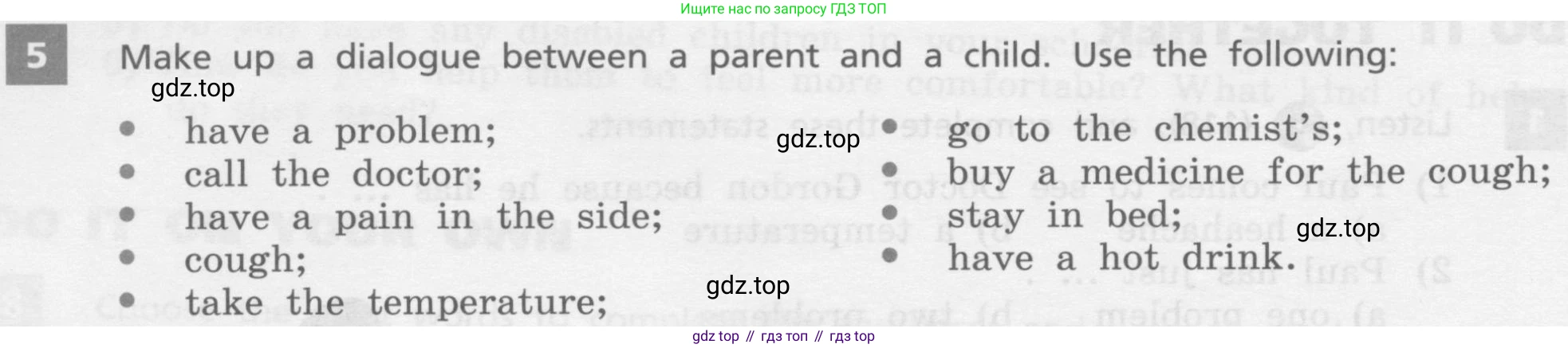 Английский язык (english), 7 класс Учебник, авторы: Афанасьева Ольга Васильевна (Afanasyeva Olga), Михеева Ирина Владимировна (Mikheeva Irina), Баранова Ксения Михайловна (Baranova Ksenia), издательство Просвещение, Москва, 2024, Часть 2, страница 123, номер 5, Условие 2017-2023
