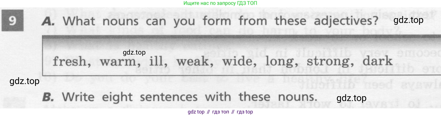 Английский язык (english), 7 класс Учебник, авторы: Афанасьева Ольга Васильевна (Afanasyeva Olga), Михеева Ирина Владимировна (Mikheeva Irina), Баранова Ксения Михайловна (Baranova Ksenia), издательство Просвещение, Москва, 2024, Часть 2, страница 125, номер 9, Условие 2017-2023