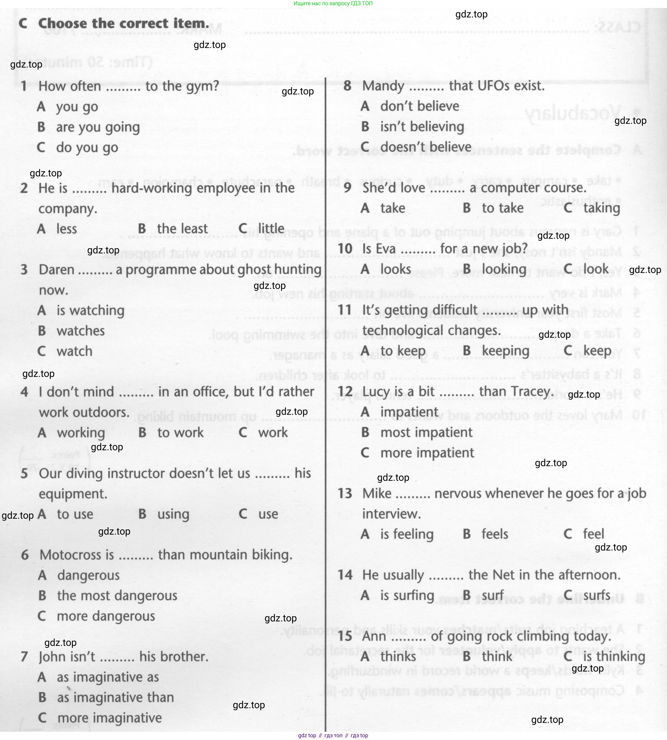 ГДЗ Английский язык (english), 7 класс контрольные задания (test booklet), авторы: Баранова Ксения Михайловна (Baranova Ksenia), Дули Дженни (Dooley Jenny), Мильруд Радислав Петрович (Millrood Radislav), Эванс Вирджиния (Evans Virginia), издательство Просвещение, Москва, 2023, серого цвета, страница 6, номер C, Условие 2023-2027
