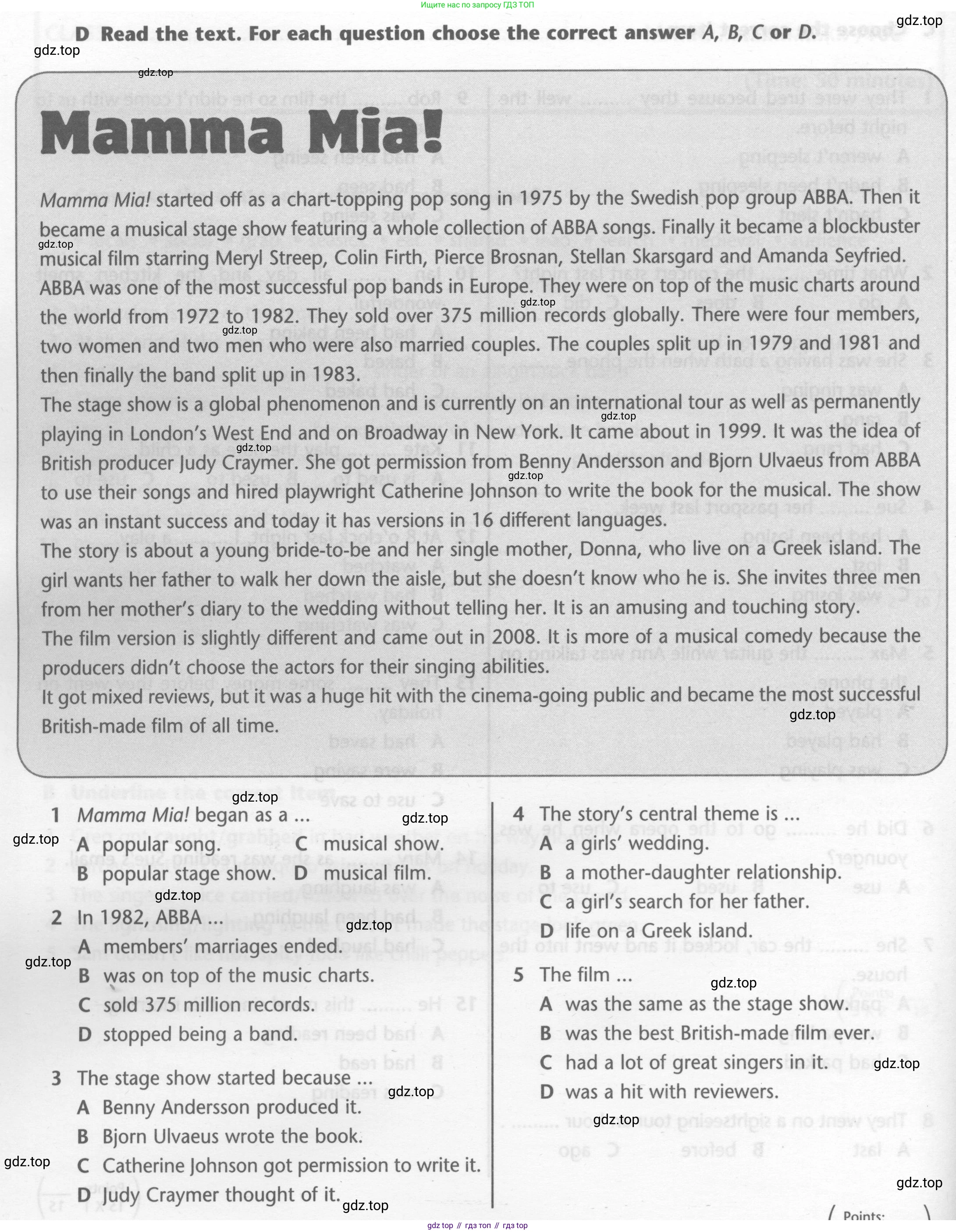 ГДЗ Английский язык (english), 7 класс контрольные задания (test booklet), авторы: Баранова Ксения Михайловна (Baranova Ksenia), Дули Дженни (Dooley Jenny), Мильруд Радислав Петрович (Millrood Radislav), Эванс Вирджиния (Evans Virginia), издательство Просвещение, Москва, 2023, серого цвета, страница 12, номер D, Условие 2023-2027