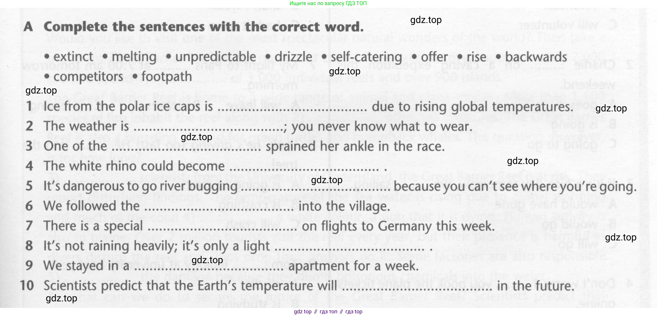 ГДЗ Английский язык (english), 7 класс контрольные задания (test booklet), авторы: Баранова Ксения Михайловна (Baranova Ksenia), Дули Дженни (Dooley Jenny), Мильруд Радислав Петрович (Millrood Radislav), Эванс Вирджиния (Evans Virginia), издательство Просвещение, Москва, 2023, серого цвета, страница 15, номер A, Условие 2023-2027