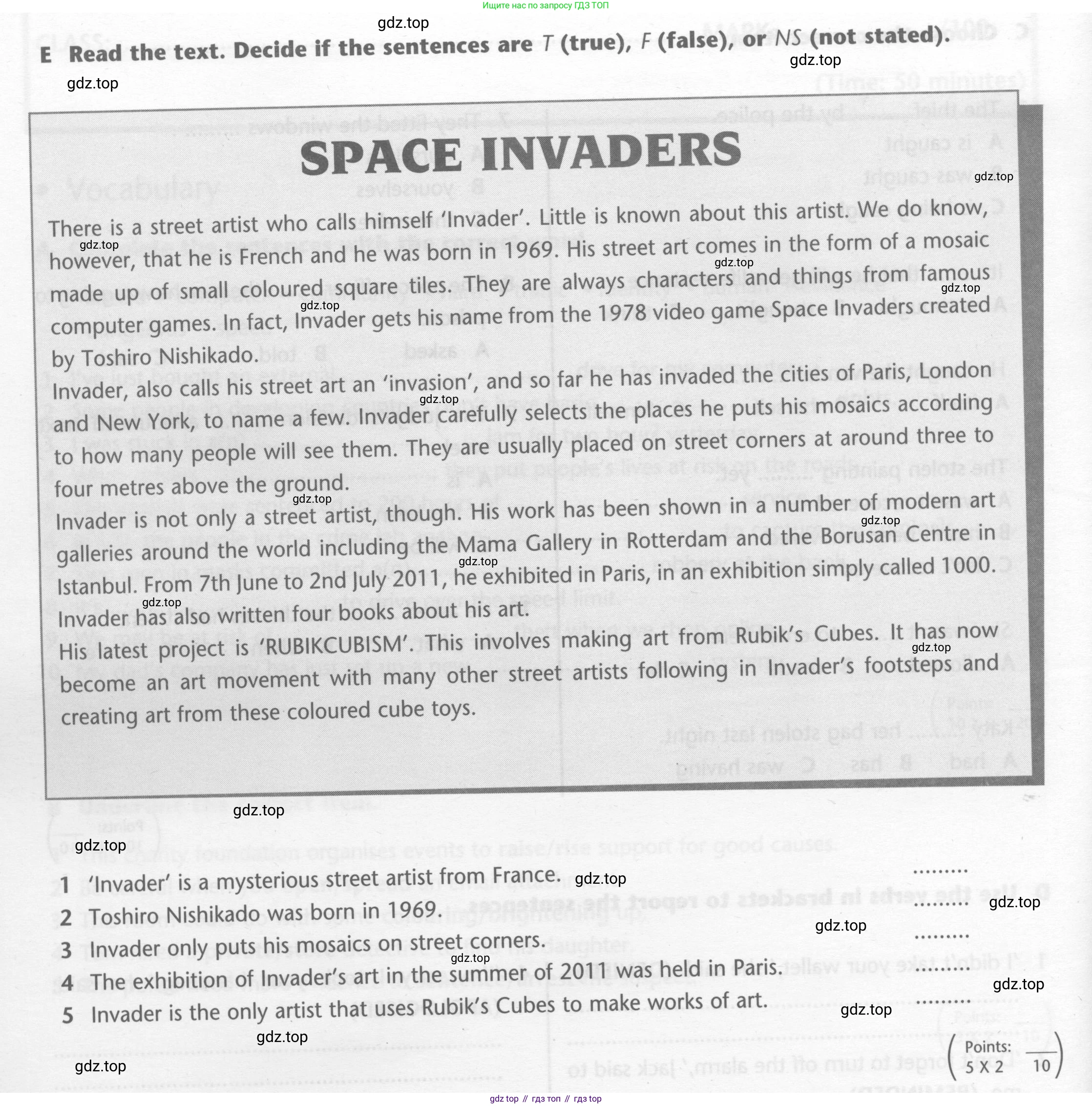 ГДЗ Английский язык (english), 7 класс контрольные задания (test booklet), авторы: Баранова Ксения Михайловна (Baranova Ksenia), Дули Дженни (Dooley Jenny), Мильруд Радислав Петрович (Millrood Radislav), Эванс Вирджиния (Evans Virginia), издательство Просвещение, Москва, 2023, серого цвета, страница 32, номер E, Условие 2023-2027