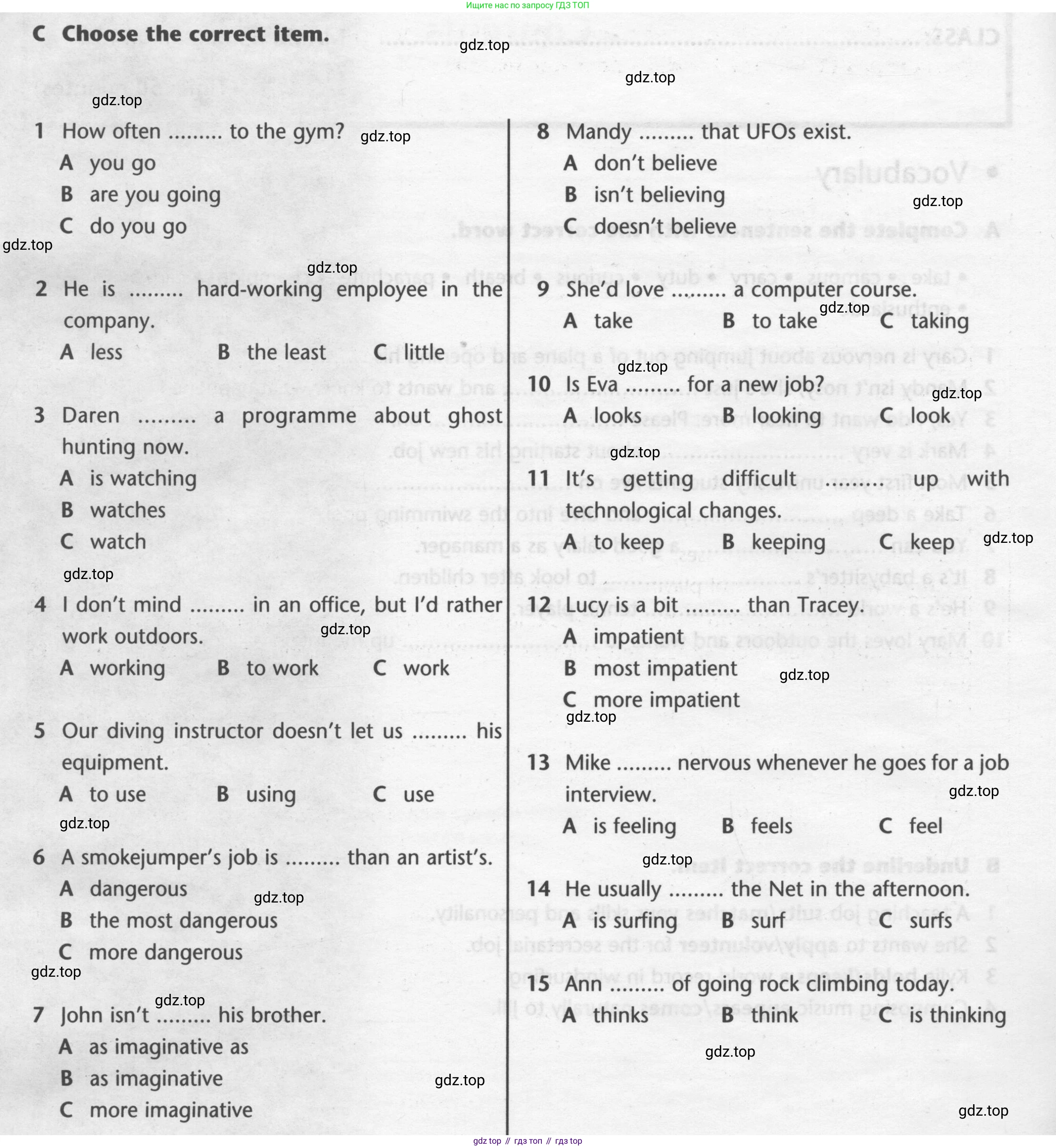 ГДЗ Английский язык (english), 7 класс контрольные задания (test booklet), авторы: Баранова Ксения Михайловна (Baranova Ksenia), Дули Дженни (Dooley Jenny), Мильруд Радислав Петрович (Millrood Radislav), Эванс Вирджиния (Evans Virginia), издательство Просвещение, Москва, 2023, серого цвета, страница 6, номер C, Условие 2015-2022