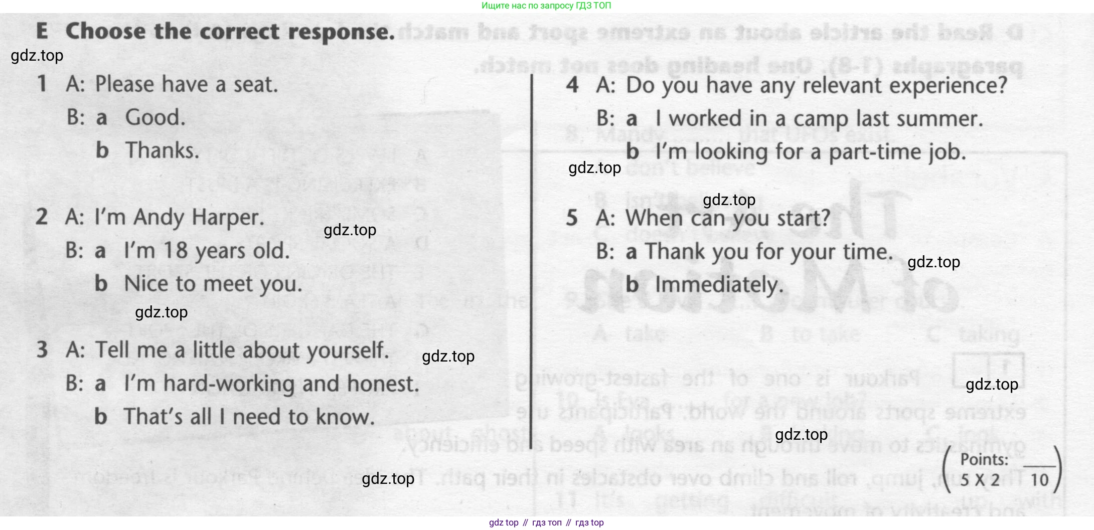 ГДЗ Английский язык (english), 7 класс контрольные задания (test booklet), авторы: Баранова Ксения Михайловна (Baranova Ksenia), Дули Дженни (Dooley Jenny), Мильруд Радислав Петрович (Millrood Radislav), Эванс Вирджиния (Evans Virginia), издательство Просвещение, Москва, 2023, серого цвета, страница 8, номер E, Условие 2015-2022
