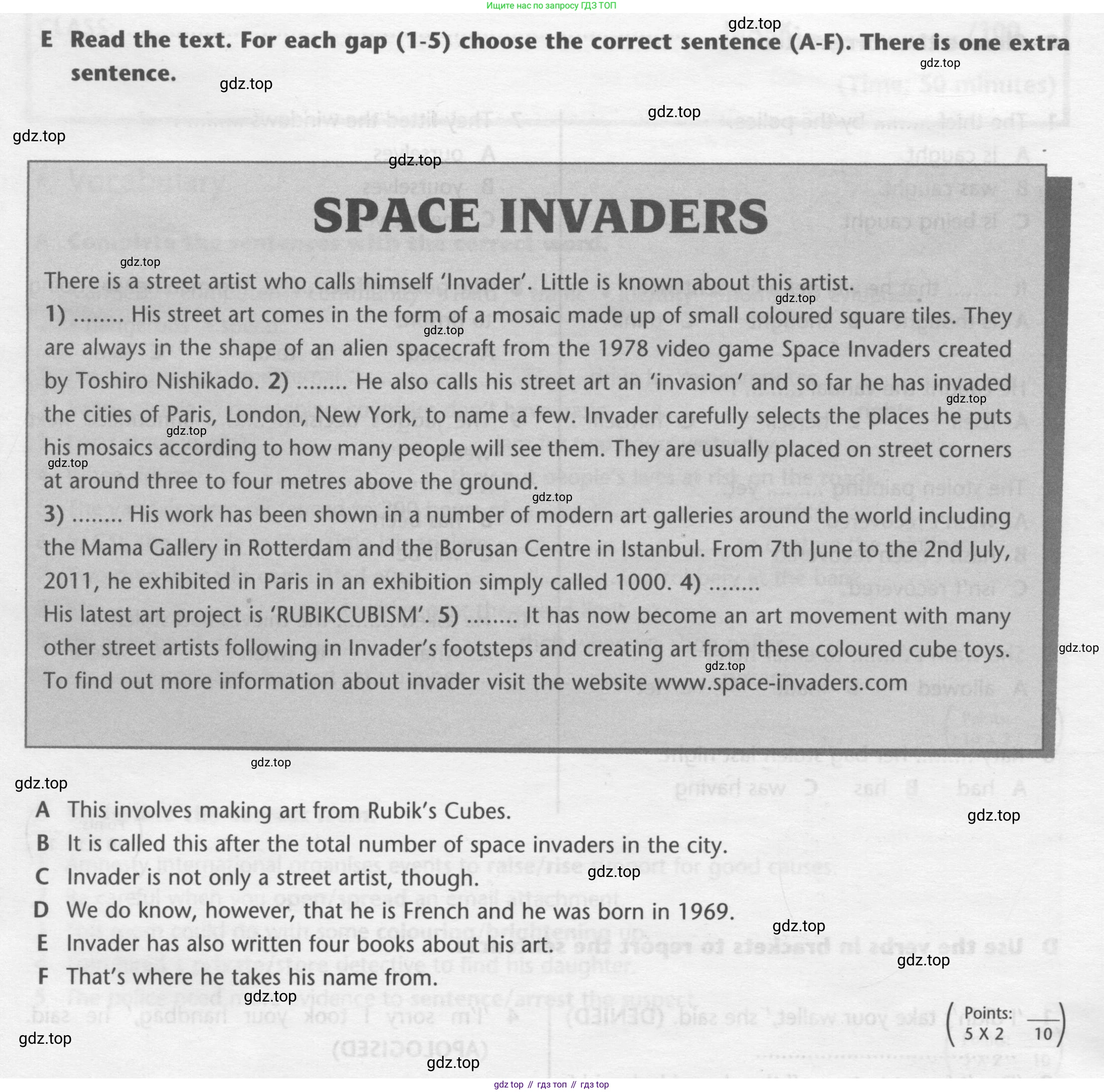 ГДЗ Английский язык (english), 7 класс контрольные задания (test booklet), авторы: Баранова Ксения Михайловна (Baranova Ksenia), Дули Дженни (Dooley Jenny), Мильруд Радислав Петрович (Millrood Radislav), Эванс Вирджиния (Evans Virginia), издательство Просвещение, Москва, 2023, серого цвета, страница 32, номер E, Условие 2015-2022