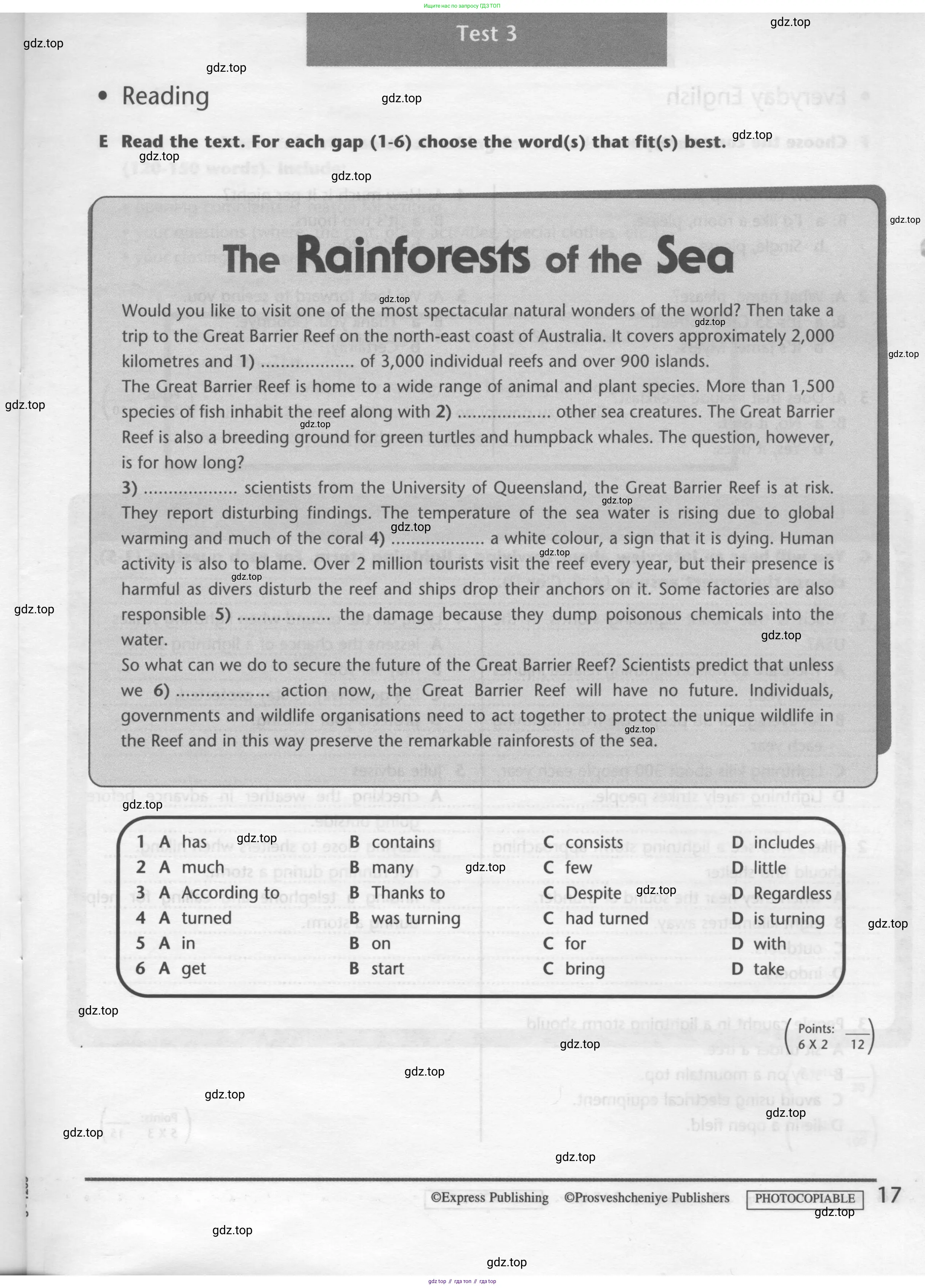 Английский язык (english), 7 класс контрольные задания (test booklet), авторы: Баранова Ксения Михайловна (Baranova Ksenia), Дули Дженни (Dooley Jenny), Мильруд Радислав Петрович (Millrood Radislav), Эванс Вирджиния (Evans Virginia), издательство Просвещение, Москва, 2023, серого цвета, страница 17
