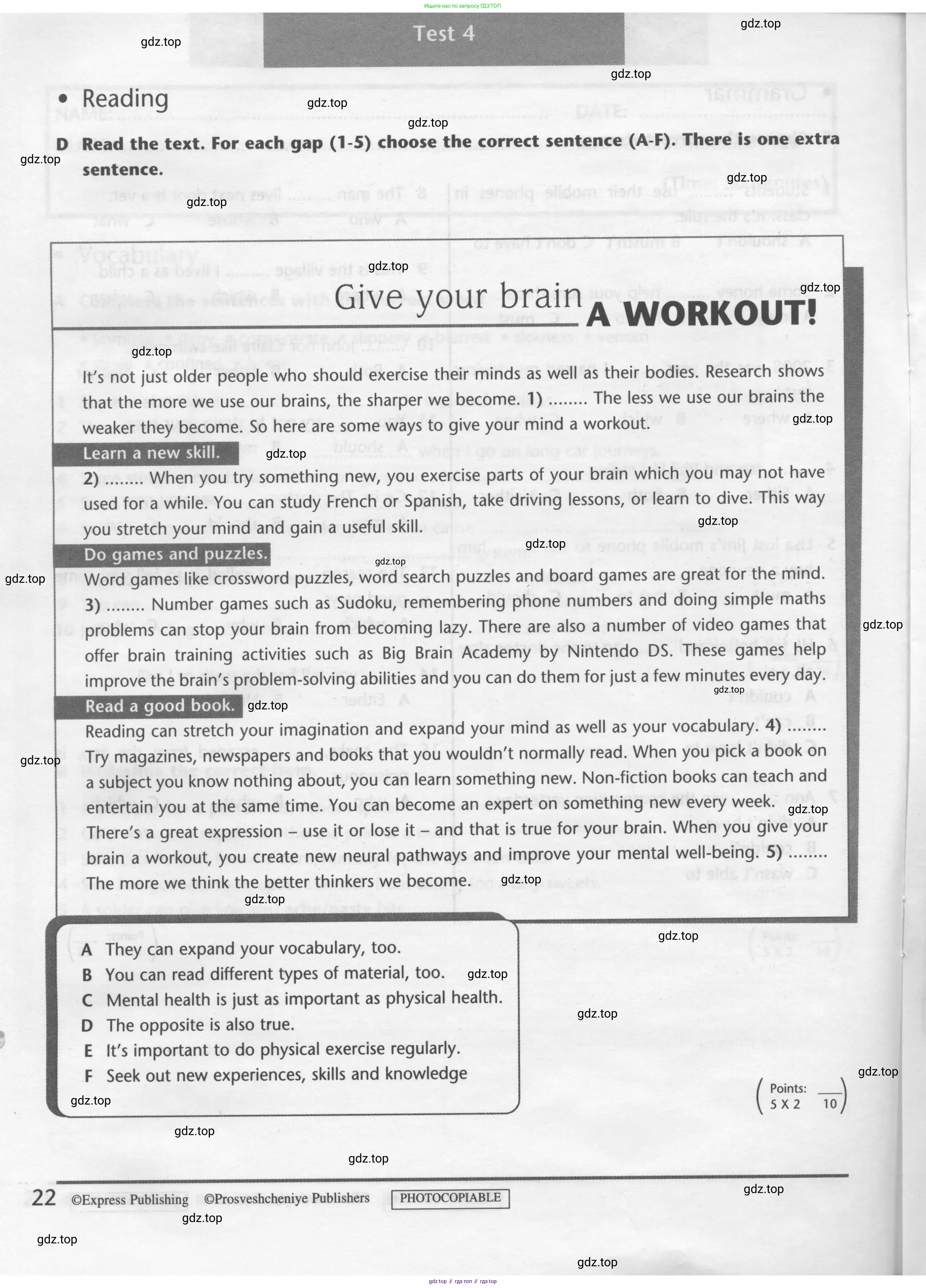 Английский язык (english), 7 класс контрольные задания (test booklet), авторы: Баранова Ксения Михайловна (Baranova Ksenia), Дули Дженни (Dooley Jenny), Мильруд Радислав Петрович (Millrood Radislav), Эванс Вирджиния (Evans Virginia), издательство Просвещение, Москва, 2023, серого цвета, страница 22