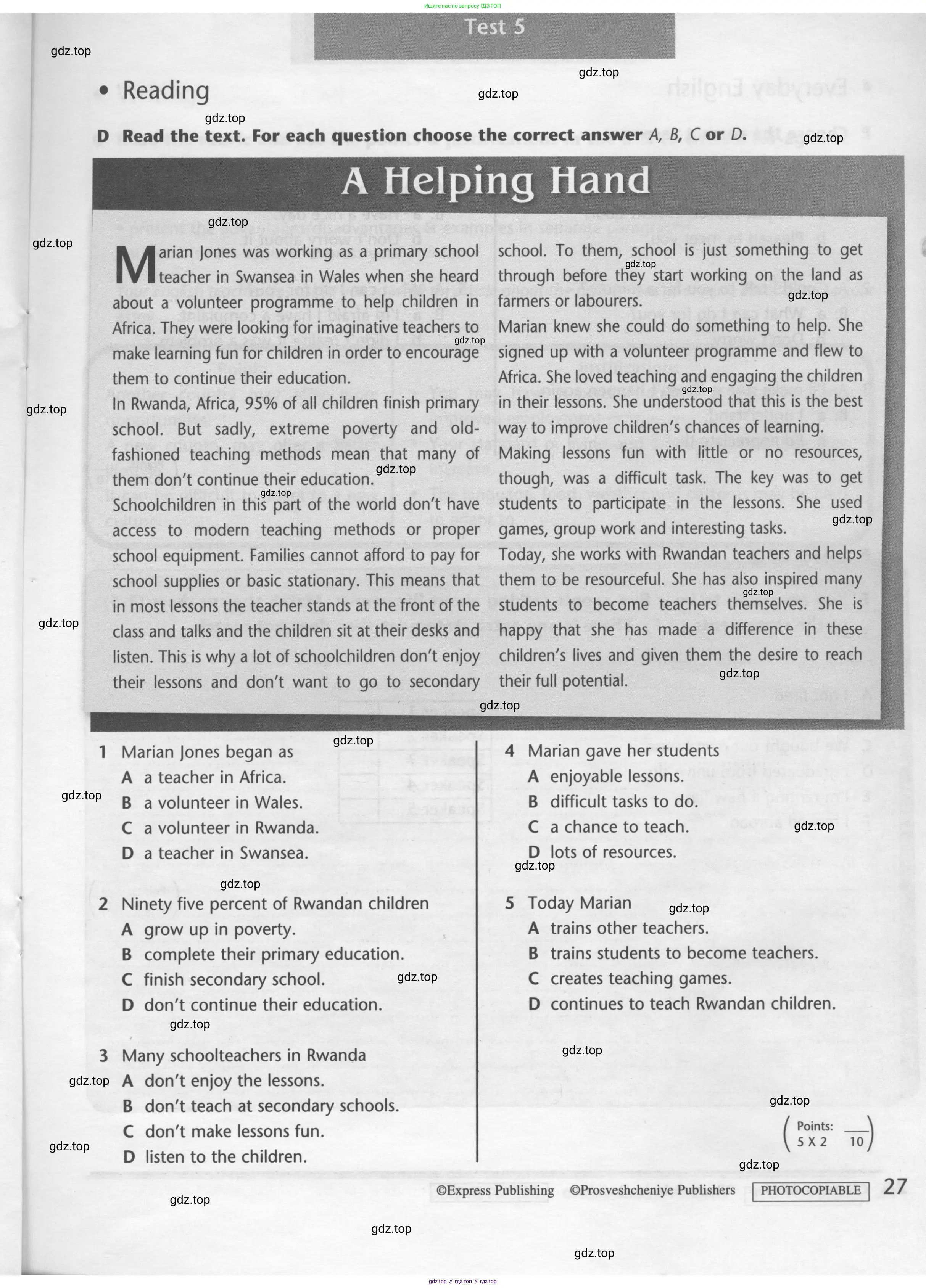 Английский язык (english), 7 класс контрольные задания (test booklet), авторы: Баранова Ксения Михайловна (Baranova Ksenia), Дули Дженни (Dooley Jenny), Мильруд Радислав Петрович (Millrood Radislav), Эванс Вирджиния (Evans Virginia), издательство Просвещение, Москва, 2023, серого цвета, страница 27