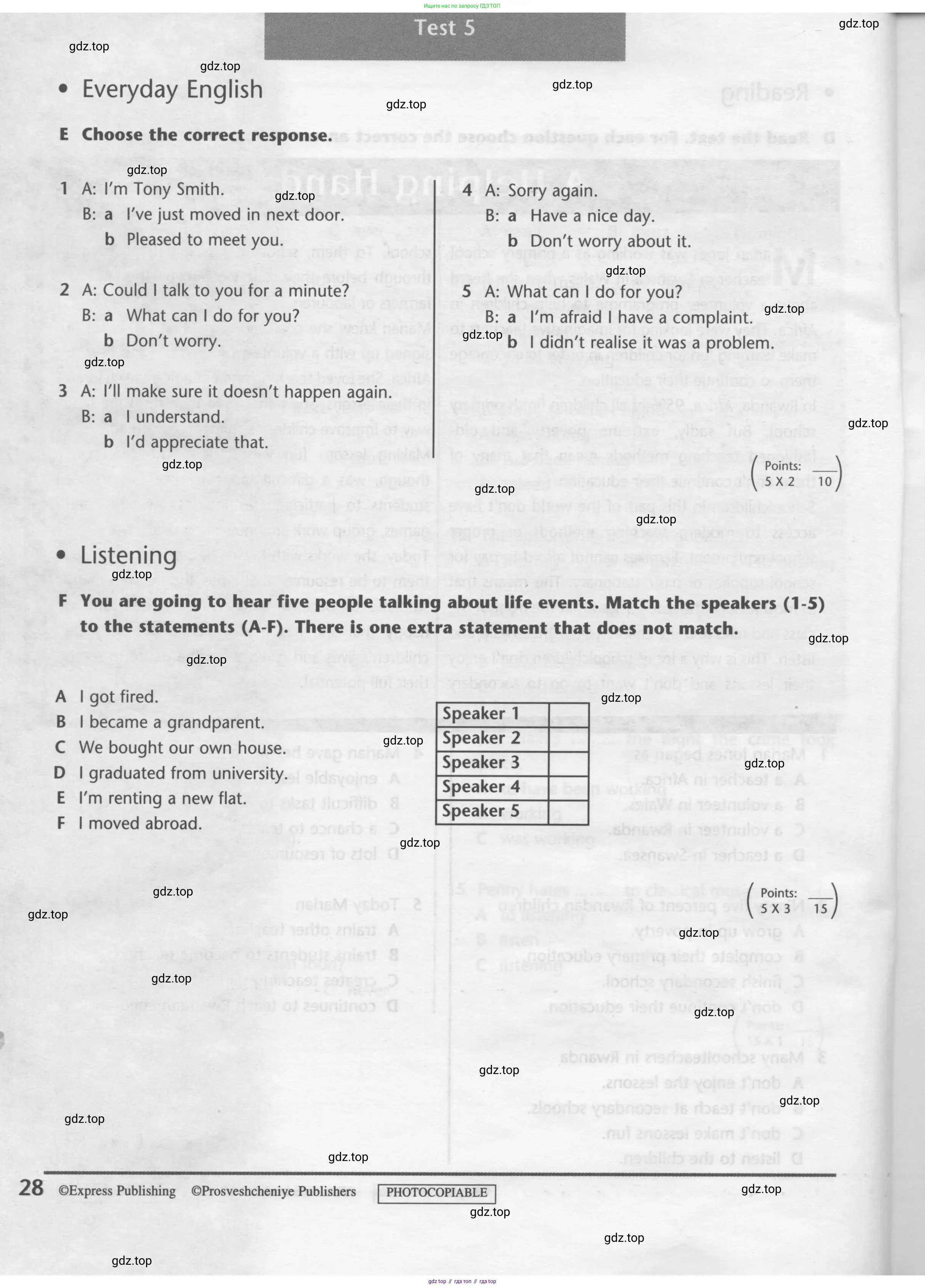 Английский язык (english), 7 класс контрольные задания (test booklet), авторы: Баранова Ксения Михайловна (Baranova Ksenia), Дули Дженни (Dooley Jenny), Мильруд Радислав Петрович (Millrood Radislav), Эванс Вирджиния (Evans Virginia), издательство Просвещение, Москва, 2023, серого цвета, страница 28