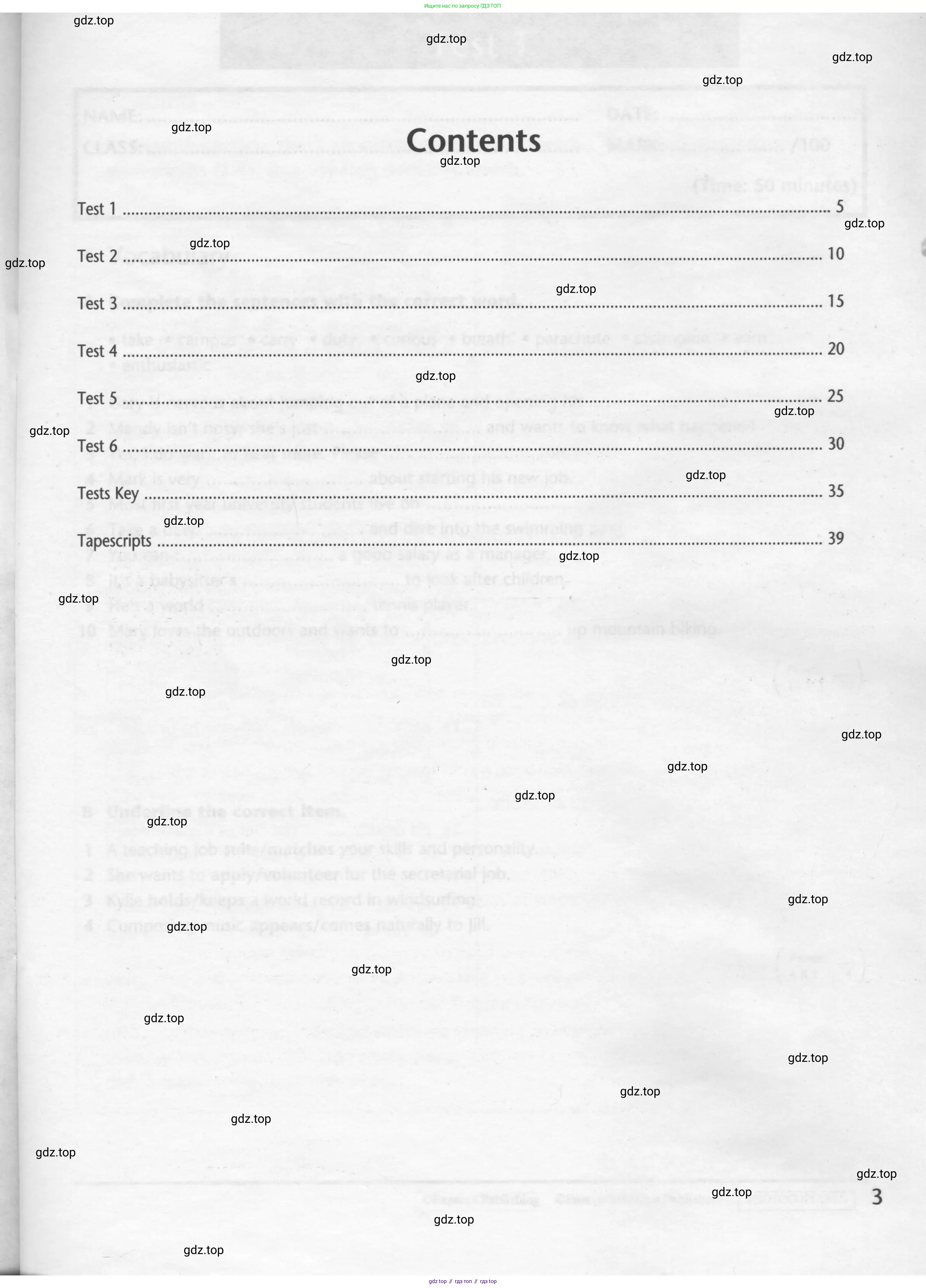 Английский язык (english), 7 класс контрольные задания (test booklet), авторы: Баранова Ксения Михайловна (Baranova Ksenia), Дули Дженни (Dooley Jenny), Мильруд Радислав Петрович (Millrood Radislav), Эванс Вирджиния (Evans Virginia), издательство Просвещение, Москва, 2023, серого цвета, страница 3