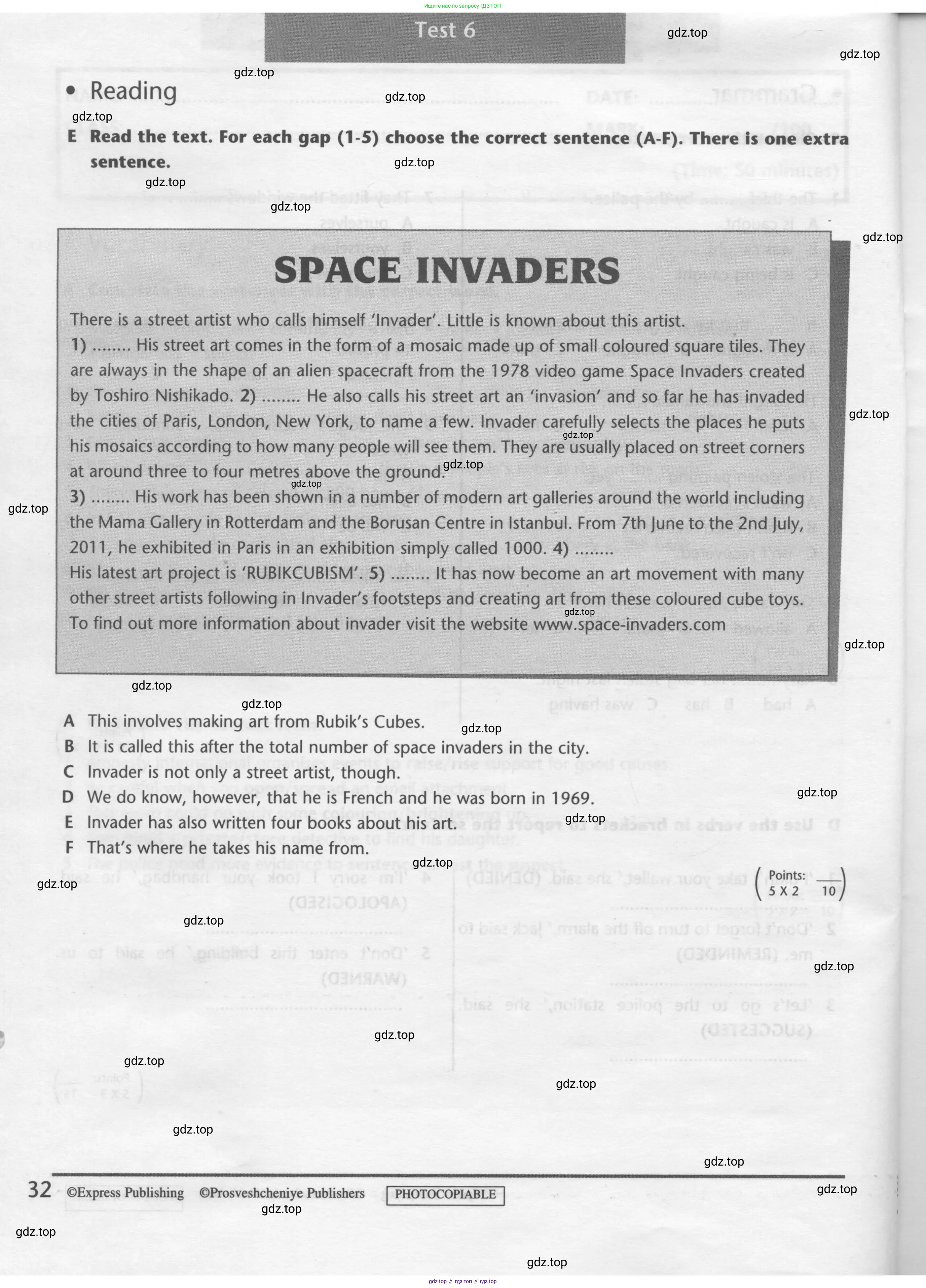 Английский язык (english), 7 класс контрольные задания (test booklet), авторы: Баранова Ксения Михайловна (Baranova Ksenia), Дули Дженни (Dooley Jenny), Мильруд Радислав Петрович (Millrood Radislav), Эванс Вирджиния (Evans Virginia), издательство Просвещение, Москва, 2023, серого цвета, страница 32