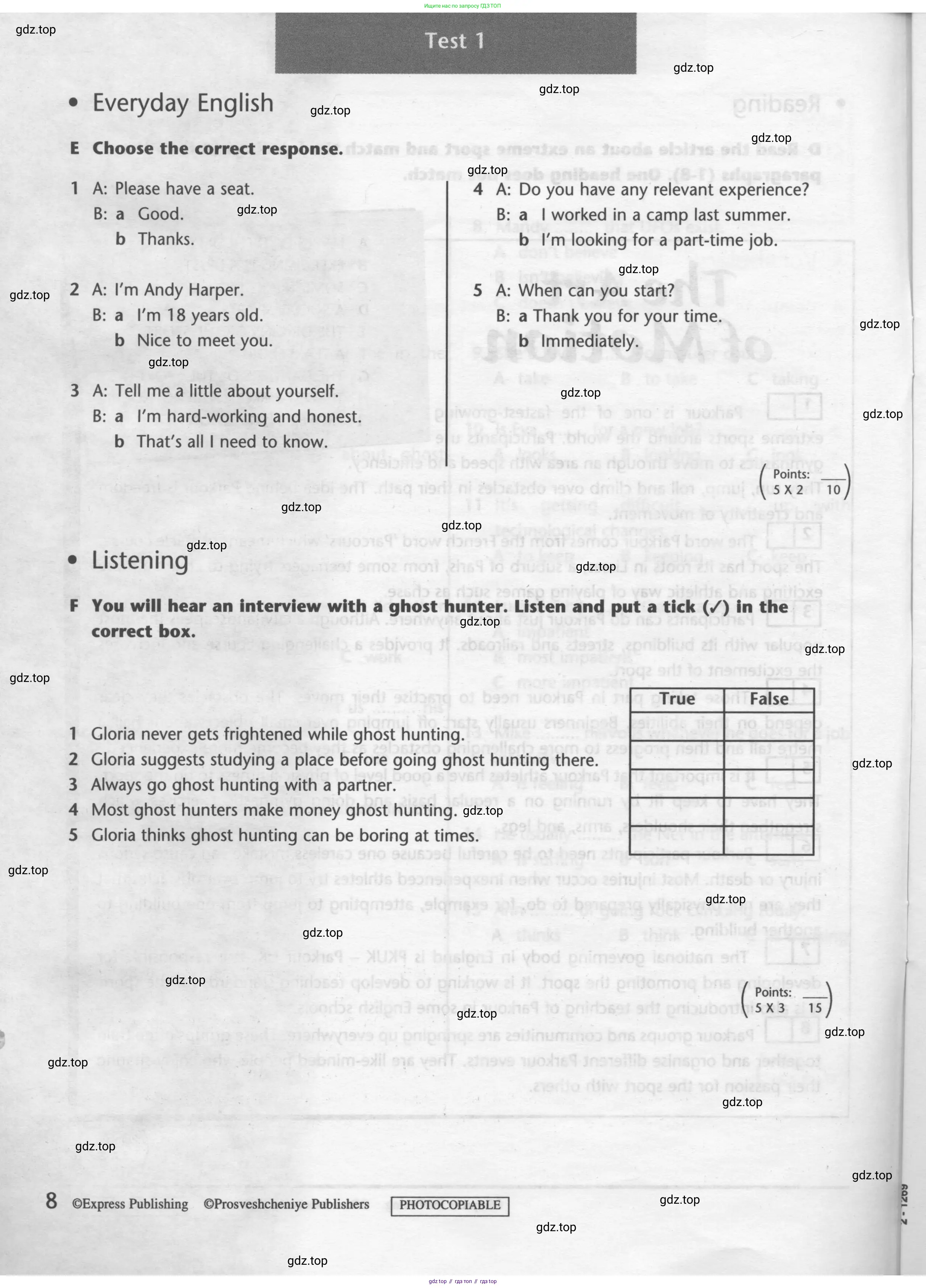 Английский язык (english), 7 класс контрольные задания (test booklet), авторы: Баранова Ксения Михайловна (Baranova Ksenia), Дули Дженни (Dooley Jenny), Мильруд Радислав Петрович (Millrood Radislav), Эванс Вирджиния (Evans Virginia), издательство Просвещение, Москва, 2023, серого цвета, страница 8