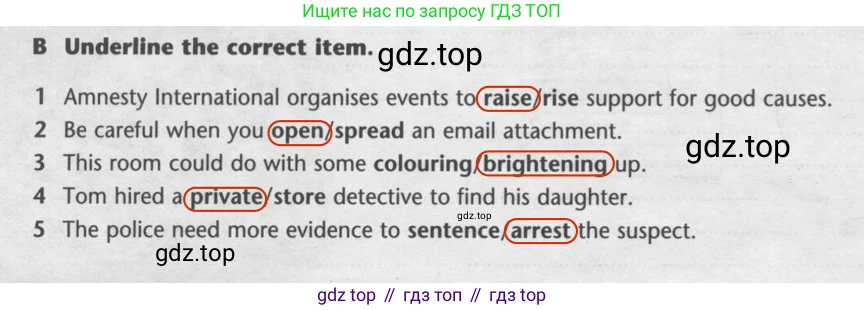 ГДЗ Английский язык (english), 7 класс контрольные задания (test booklet), авторы: Баранова Ксения Михайловна (Baranova Ksenia), Дули Дженни (Dooley Jenny), Мильруд Радислав Петрович (Millrood Radislav), Эванс Вирджиния (Evans Virginia), издательство Просвещение, Москва, 2023, серого цвета, страница 30, номер B, Решение 2 (2015-2022)