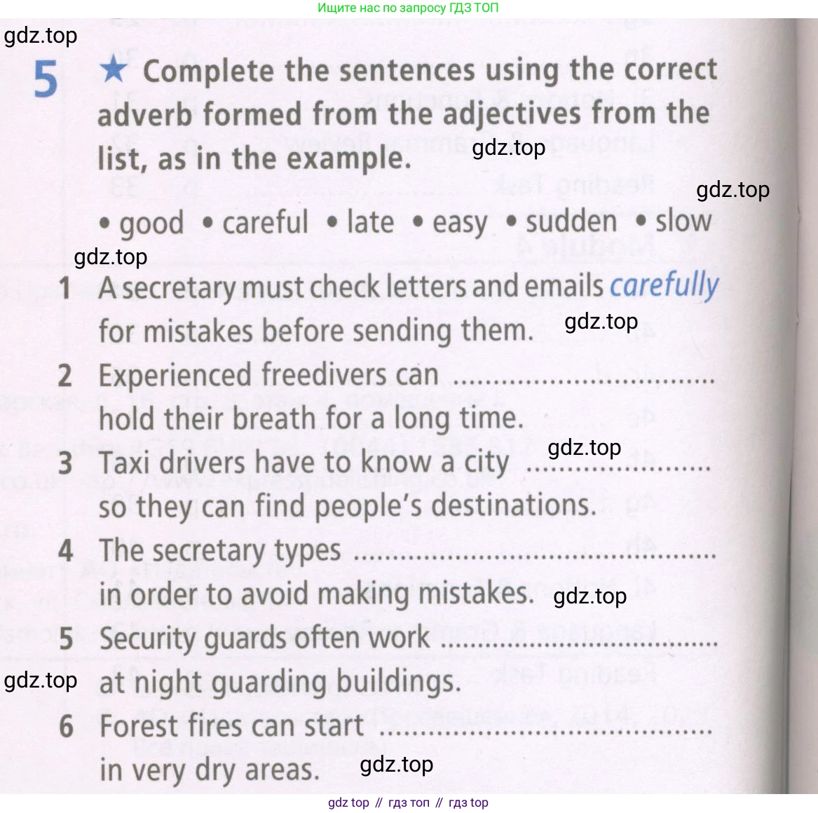 Английский язык (english), 7 класс Рабочая тетрадь (workbook), авторы: Баранова Ксения Михайловна (Baranova Ksenia), Дули Дженни (Dooley Jenny), Копылова Виктория Викторовна (Kopylova Victoria), Мильруд Радислав Петрович (Millrood Radislav), Эванс Вирджиния (Evans Virginia), издательство Просвещение, Москва, 2023, белого цвета, страница 4, номер 5, Условия 2023-2027
