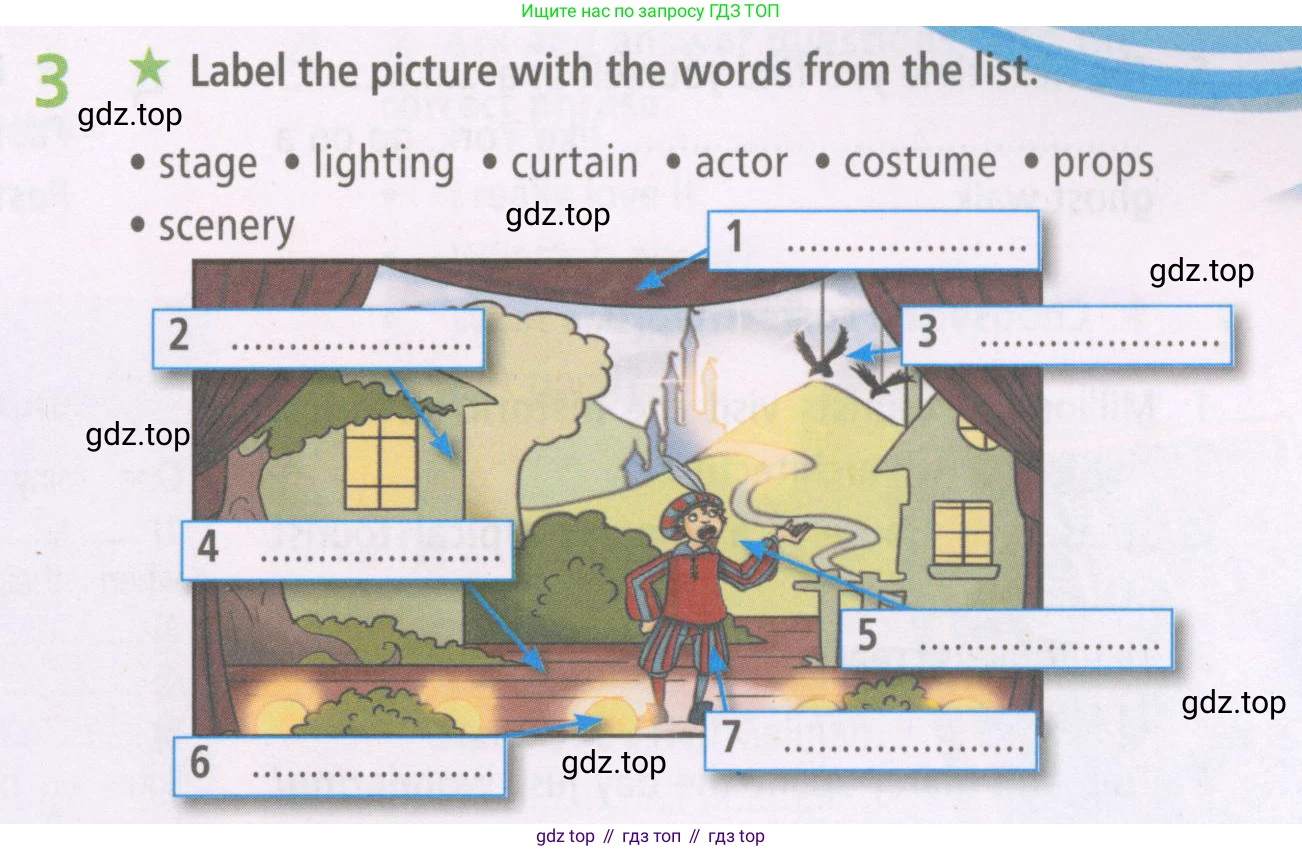 Английский язык (english), 7 класс Рабочая тетрадь (workbook), авторы: Баранова Ксения Михайловна (Baranova Ksenia), Дули Дженни (Dooley Jenny), Копылова Виктория Викторовна (Kopylova Victoria), Мильруд Радислав Петрович (Millrood Radislav), Эванс Вирджиния (Evans Virginia), издательство Просвещение, Москва, 2023, белого цвета, страница 17, номер 3, Условия 2023-2027
