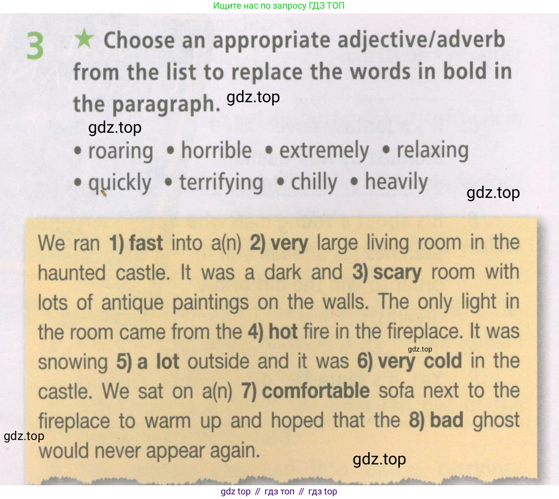Английский язык (english), 7 класс Рабочая тетрадь (workbook), авторы: Баранова Ксения Михайловна (Baranova Ksenia), Дули Дженни (Dooley Jenny), Копылова Виктория Викторовна (Kopylova Victoria), Мильруд Радислав Петрович (Millrood Radislav), Эванс Вирджиния (Evans Virginia), издательство Просвещение, Москва, 2023, белого цвета, страница 20, номер 3, Условия 2023-2027