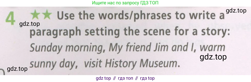 Английский язык (english), 7 класс Рабочая тетрадь (workbook), авторы: Баранова Ксения Михайловна (Baranova Ksenia), Дули Дженни (Dooley Jenny), Копылова Виктория Викторовна (Kopylova Victoria), Мильруд Радислав Петрович (Millrood Radislav), Эванс Вирджиния (Evans Virginia), издательство Просвещение, Москва, 2023, белого цвета, страница 20, номер 4, Условия 2023-2027
