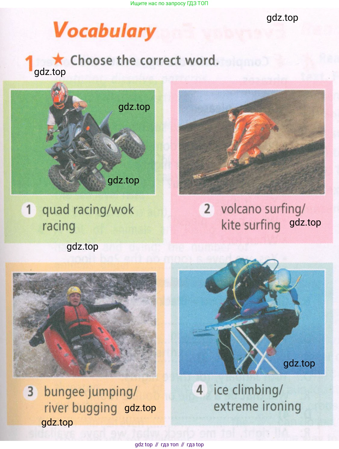 Английский язык (english), 7 класс Рабочая тетрадь (workbook), авторы: Баранова Ксения Михайловна (Baranova Ksenia), Дули Дженни (Dooley Jenny), Копылова Виктория Викторовна (Kopylova Victoria), Мильруд Радислав Петрович (Millrood Radislav), Эванс Вирджиния (Evans Virginia), издательство Просвещение, Москва, 2023, белого цвета, страница 25, номер 1, Условия 2023-2027