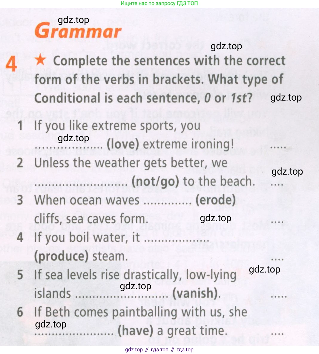 Английский язык (english), 7 класс Рабочая тетрадь (workbook), авторы: Баранова Ксения Михайловна (Baranova Ksenia), Дули Дженни (Dooley Jenny), Копылова Виктория Викторовна (Kopylova Victoria), Мильруд Радислав Петрович (Millrood Radislav), Эванс Вирджиния (Evans Virginia), издательство Просвещение, Москва, 2023, белого цвета, страница 25, номер 4, Условия 2023-2027