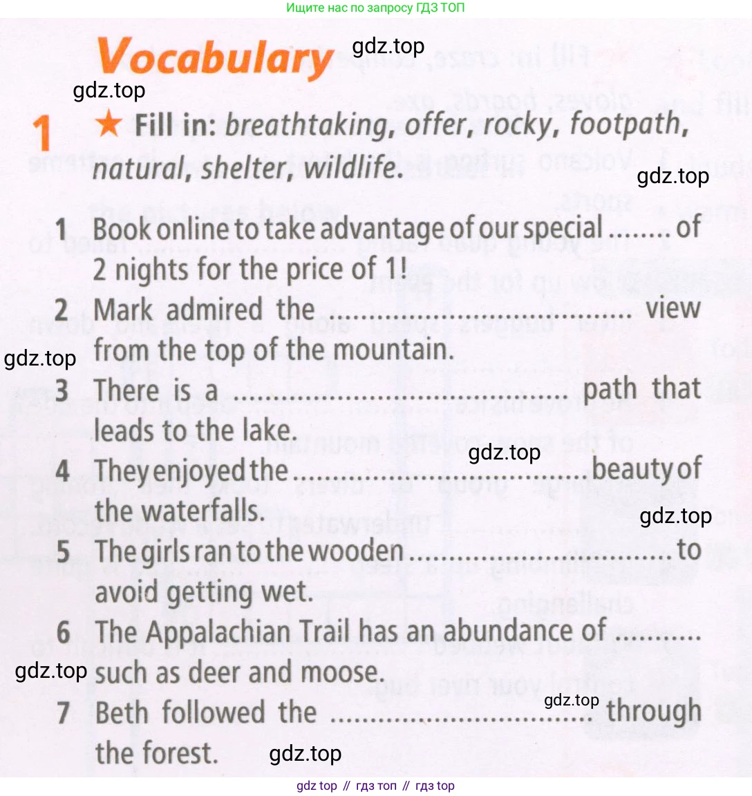 Английский язык (english), 7 класс Рабочая тетрадь (workbook), авторы: Баранова Ксения Михайловна (Baranova Ksenia), Дули Дженни (Dooley Jenny), Копылова Виктория Викторовна (Kopylova Victoria), Мильруд Радислав Петрович (Millrood Radislav), Эванс Вирджиния (Evans Virginia), издательство Просвещение, Москва, 2023, белого цвета, страница 26, номер 1, Условия 2023-2027