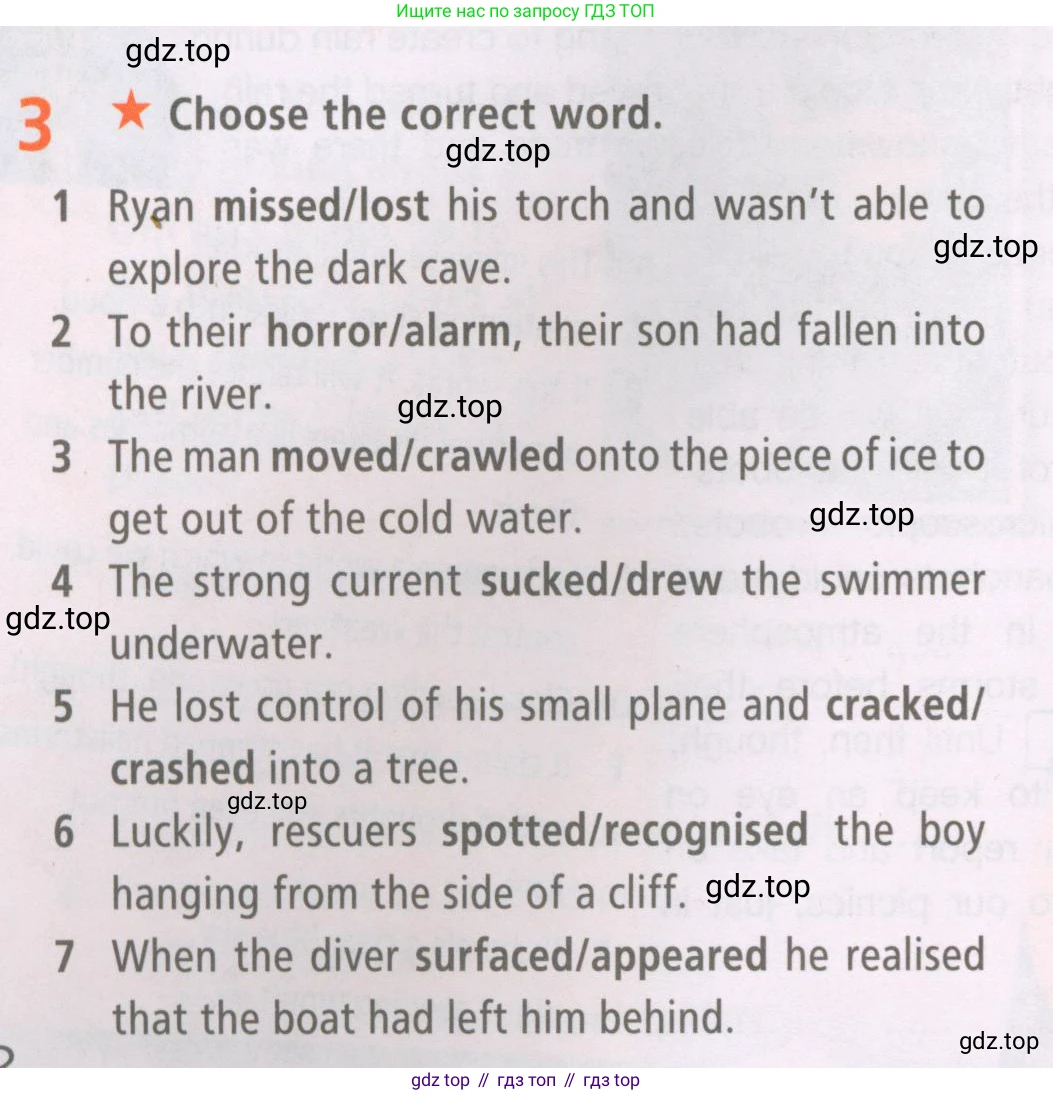 Английский язык (english), 7 класс Рабочая тетрадь (workbook), авторы: Баранова Ксения Михайловна (Baranova Ksenia), Дули Дженни (Dooley Jenny), Копылова Виктория Викторовна (Kopylova Victoria), Мильруд Радислав Петрович (Millrood Radislav), Эванс Вирджиния (Evans Virginia), издательство Просвещение, Москва, 2023, белого цвета, страница 28, номер 3, Условия 2023-2027