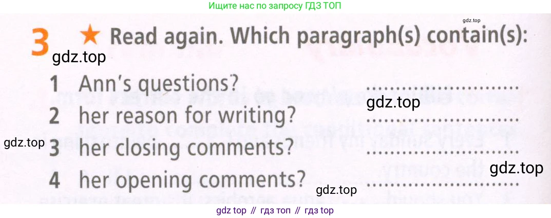 Английский язык (english), 7 класс Рабочая тетрадь (workbook), авторы: Баранова Ксения Михайловна (Baranova Ksenia), Дули Дженни (Dooley Jenny), Копылова Виктория Викторовна (Kopylova Victoria), Мильруд Радислав Петрович (Millrood Radislav), Эванс Вирджиния (Evans Virginia), издательство Просвещение, Москва, 2023, белого цвета, страница 30, номер 3, Условия 2023-2027