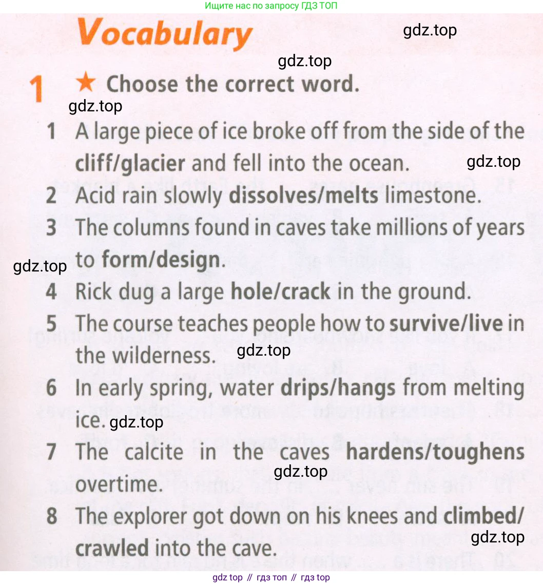 Английский язык (english), 7 класс Рабочая тетрадь (workbook), авторы: Баранова Ксения Михайловна (Baranova Ksenia), Дули Дженни (Dooley Jenny), Копылова Виктория Викторовна (Kopylova Victoria), Мильруд Радислав Петрович (Millrood Radislav), Эванс Вирджиния (Evans Virginia), издательство Просвещение, Москва, 2023, белого цвета, страница 31, номер 1, Условия 2023-2027