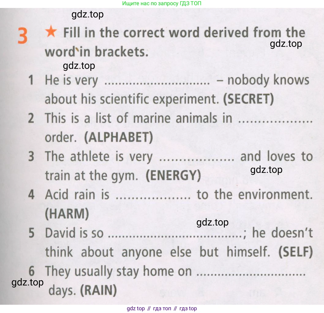 Английский язык (english), 7 класс Рабочая тетрадь (workbook), авторы: Баранова Ксения Михайловна (Baranova Ksenia), Дули Дженни (Dooley Jenny), Копылова Виктория Викторовна (Kopylova Victoria), Мильруд Радислав Петрович (Millrood Radislav), Эванс Вирджиния (Evans Virginia), издательство Просвещение, Москва, 2023, белого цвета, страница 31, номер 3, Условия 2023-2027
