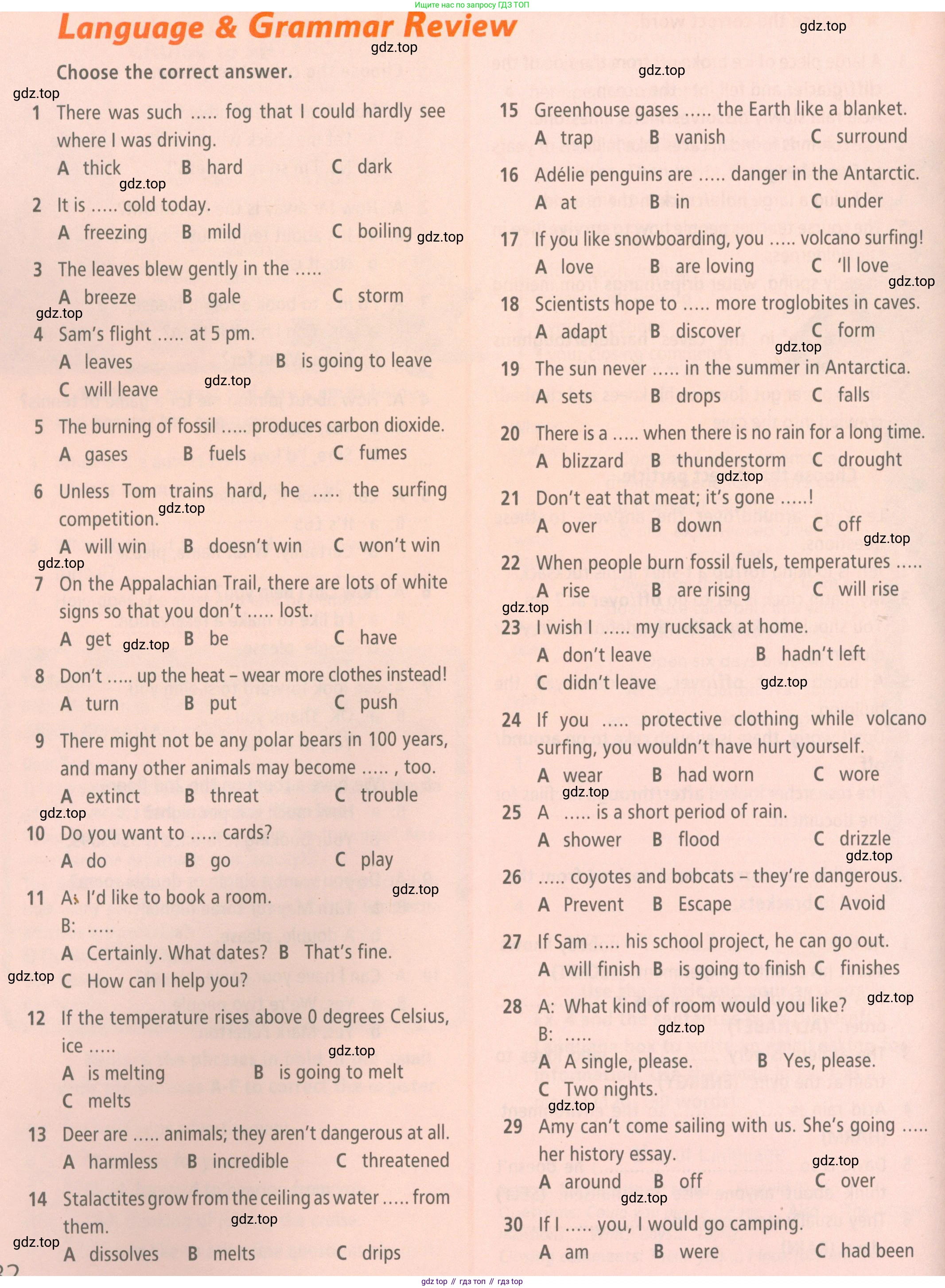 Английский язык (english), 7 класс Рабочая тетрадь (workbook), авторы: Баранова Ксения Михайловна (Baranova Ksenia), Дули Дженни (Dooley Jenny), Копылова Виктория Викторовна (Kopylova Victoria), Мильруд Радислав Петрович (Millrood Radislav), Эванс Вирджиния (Evans Virginia), издательство Просвещение, Москва, 2023, белого цвета, страница 32, Условия 2023-2027