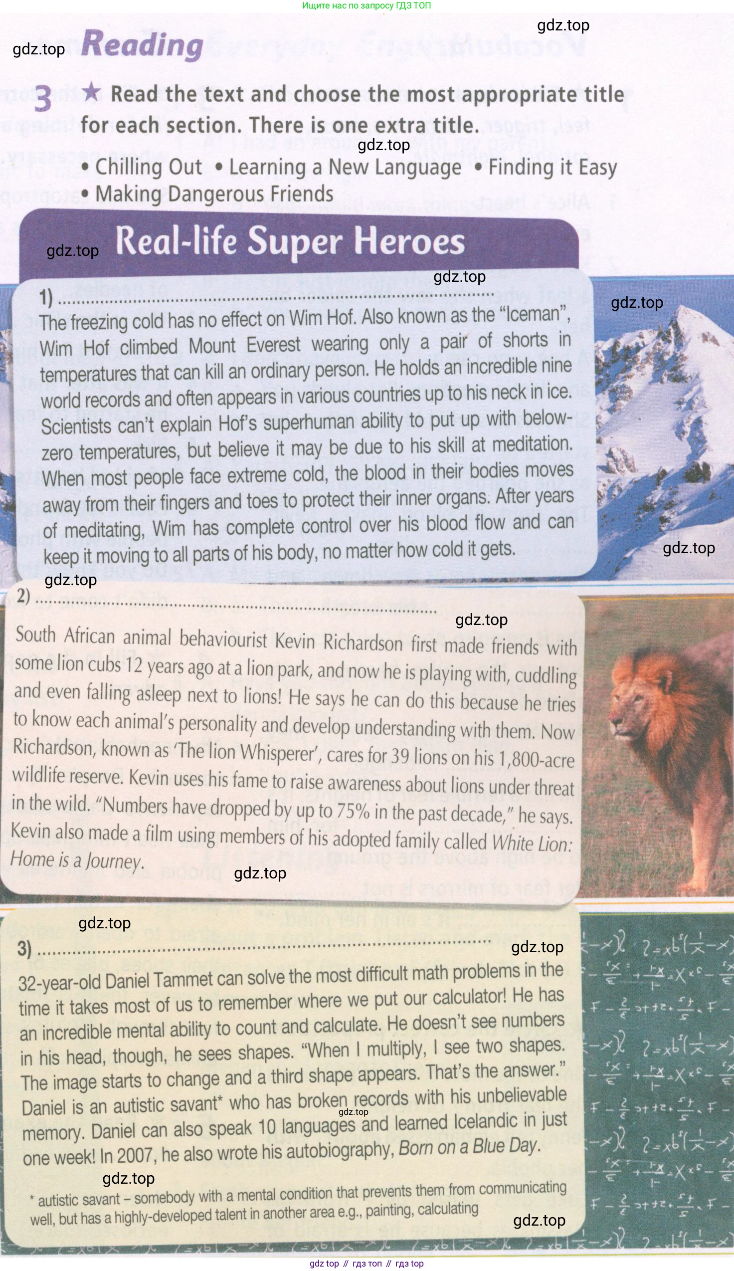 Английский язык (english), 7 класс Рабочая тетрадь (workbook), авторы: Баранова Ксения Михайловна (Baranova Ksenia), Дули Дженни (Dooley Jenny), Копылова Виктория Викторовна (Kopylova Victoria), Мильруд Радислав Петрович (Millrood Radislav), Эванс Вирджиния (Evans Virginia), издательство Просвещение, Москва, 2023, белого цвета, страница 37, номер 3, Условия 2023-2027