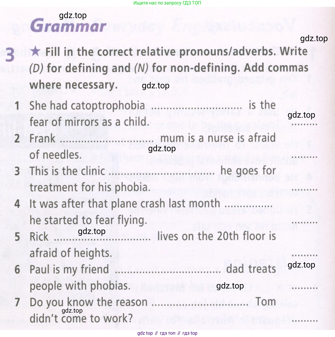 Английский язык (english), 7 класс Рабочая тетрадь (workbook), авторы: Баранова Ксения Михайловна (Baranova Ksenia), Дули Дженни (Dooley Jenny), Копылова Виктория Викторовна (Kopylova Victoria), Мильруд Радислав Петрович (Millrood Radislav), Эванс Вирджиния (Evans Virginia), издательство Просвещение, Москва, 2023, белого цвета, страница 38, номер 3, Условия 2023-2027