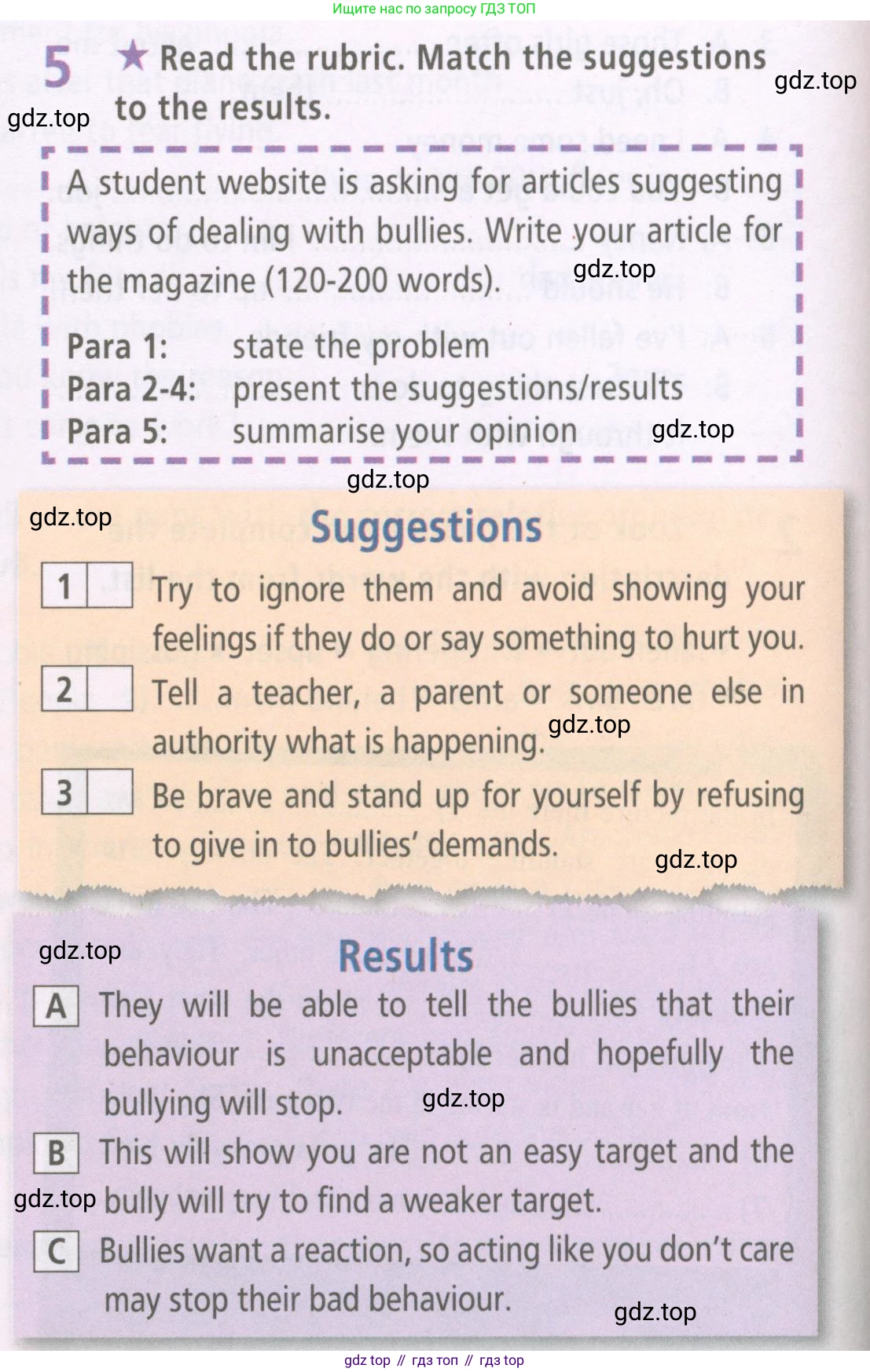 Английский язык (english), 7 класс Рабочая тетрадь (workbook), авторы: Баранова Ксения Михайловна (Baranova Ksenia), Дули Дженни (Dooley Jenny), Копылова Виктория Викторовна (Kopylova Victoria), Мильруд Радислав Петрович (Millrood Radislav), Эванс Вирджиния (Evans Virginia), издательство Просвещение, Москва, 2023, белого цвета, страница 40, номер 5, Условия 2023-2027