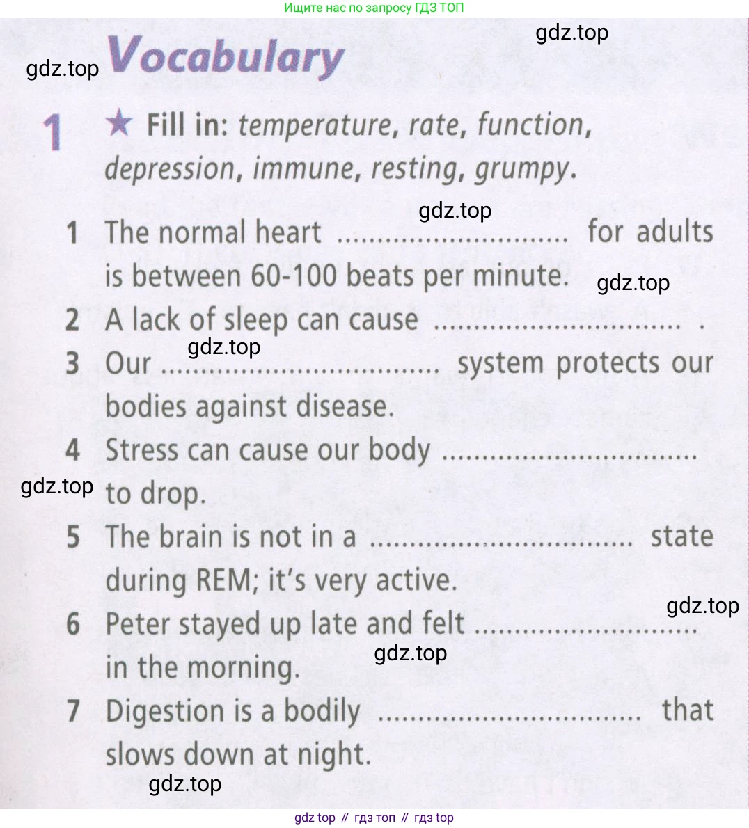 Английский язык (english), 7 класс Рабочая тетрадь (workbook), авторы: Баранова Ксения Михайловна (Baranova Ksenia), Дули Дженни (Dooley Jenny), Копылова Виктория Викторовна (Kopylova Victoria), Мильруд Радислав Петрович (Millrood Radislav), Эванс Вирджиния (Evans Virginia), издательство Просвещение, Москва, 2023, белого цвета, страница 41, номер 1, Условия 2023-2027