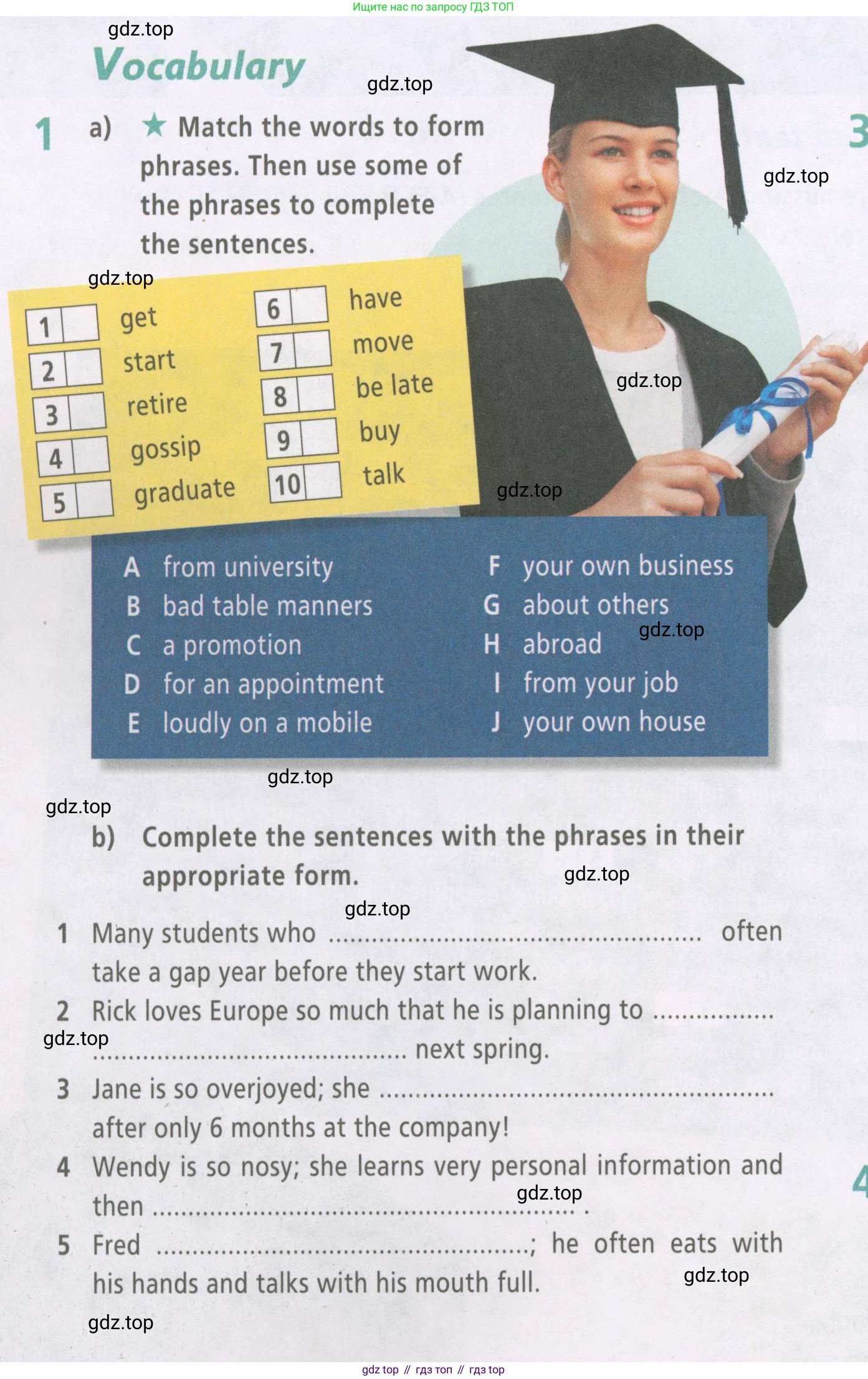Английский язык (english), 7 класс Рабочая тетрадь (workbook), авторы: Баранова Ксения Михайловна (Baranova Ksenia), Дули Дженни (Dooley Jenny), Копылова Виктория Викторовна (Kopylova Victoria), Мильруд Радислав Петрович (Millrood Radislav), Эванс Вирджиния (Evans Virginia), издательство Просвещение, Москва, 2023, белого цвета, страница 44, номер 1, Условия 2023-2027