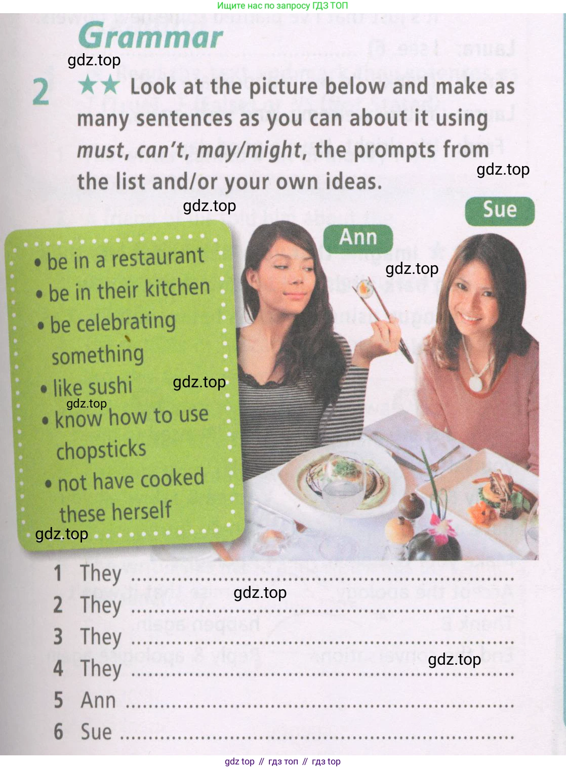 Английский язык (english), 7 класс Рабочая тетрадь (workbook), авторы: Баранова Ксения Михайловна (Baranova Ksenia), Дули Дженни (Dooley Jenny), Копылова Виктория Викторовна (Kopylova Victoria), Мильруд Радислав Петрович (Millrood Radislav), Эванс Вирджиния (Evans Virginia), издательство Просвещение, Москва, 2023, белого цвета, страница 45, номер 2, Условия 2023-2027