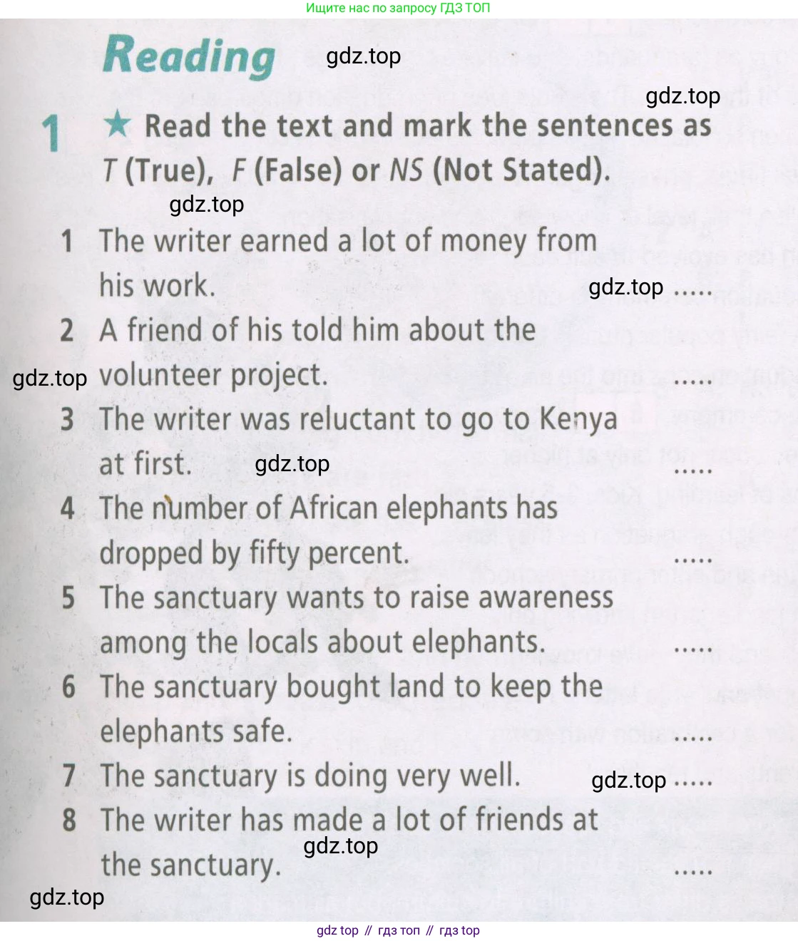Английский язык (english), 7 класс Рабочая тетрадь (workbook), авторы: Баранова Ксения Михайловна (Baranova Ksenia), Дули Дженни (Dooley Jenny), Копылова Виктория Викторовна (Kopylova Victoria), Мильруд Радислав Петрович (Millrood Radislav), Эванс Вирджиния (Evans Virginia), издательство Просвещение, Москва, 2023, белого цвета, страница 47, номер 1, Условия 2023-2027