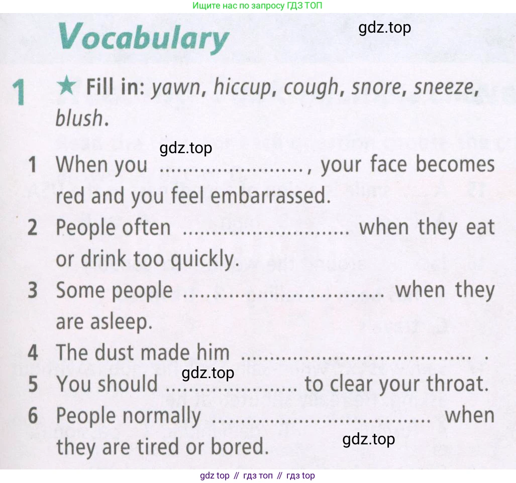 Английский язык (english), 7 класс Рабочая тетрадь (workbook), авторы: Баранова Ксения Михайловна (Baranova Ksenia), Дули Дженни (Dooley Jenny), Копылова Виктория Викторовна (Kopylova Victoria), Мильруд Радислав Петрович (Millrood Radislav), Эванс Вирджиния (Evans Virginia), издательство Просвещение, Москва, 2023, белого цвета, страница 51, номер 1, Условия 2023-2027
