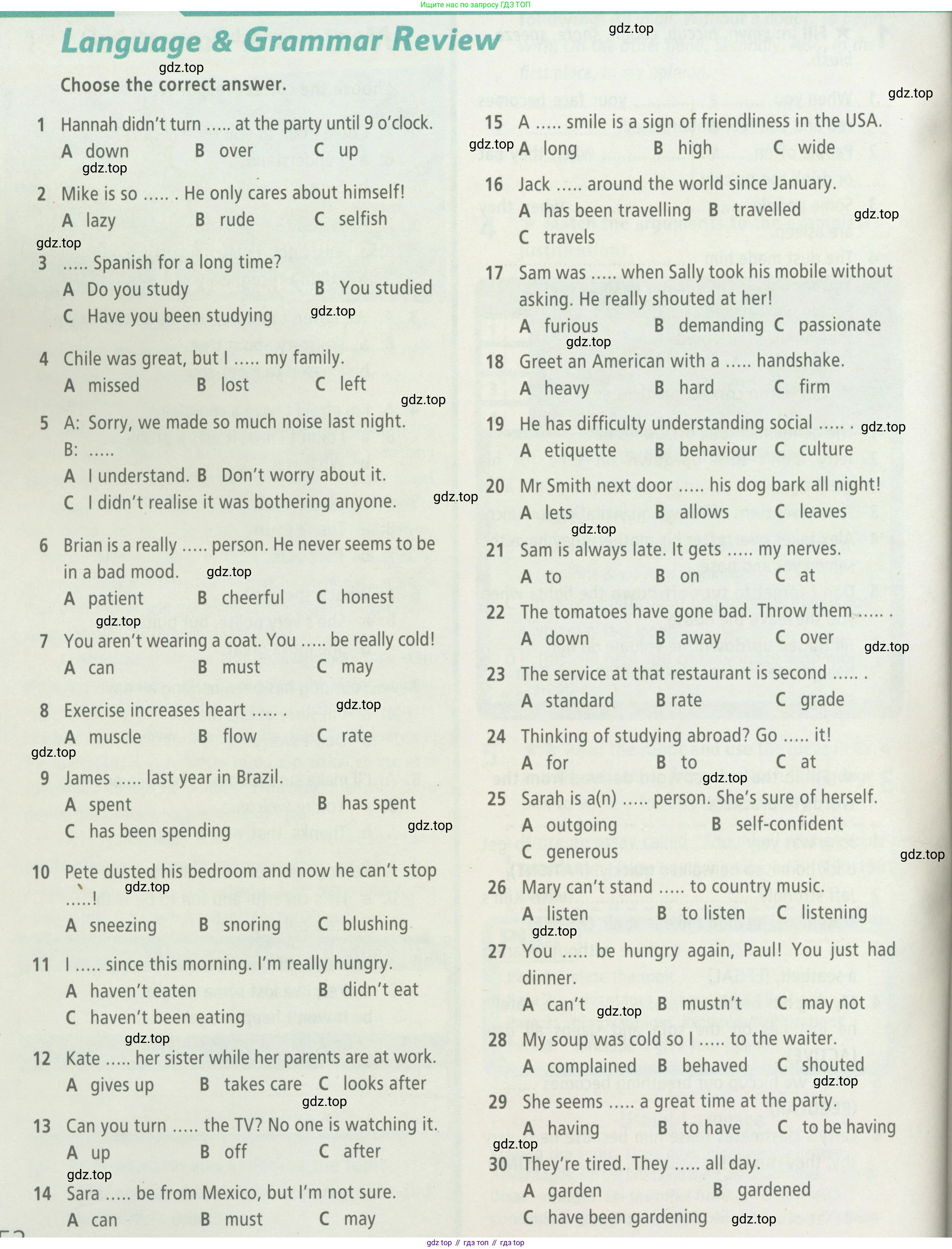 Английский язык (english), 7 класс Рабочая тетрадь (workbook), авторы: Баранова Ксения Михайловна (Baranova Ksenia), Дули Дженни (Dooley Jenny), Копылова Виктория Викторовна (Kopylova Victoria), Мильруд Радислав Петрович (Millrood Radislav), Эванс Вирджиния (Evans Virginia), издательство Просвещение, Москва, 2023, белого цвета, страница 52, Условия 2023-2027