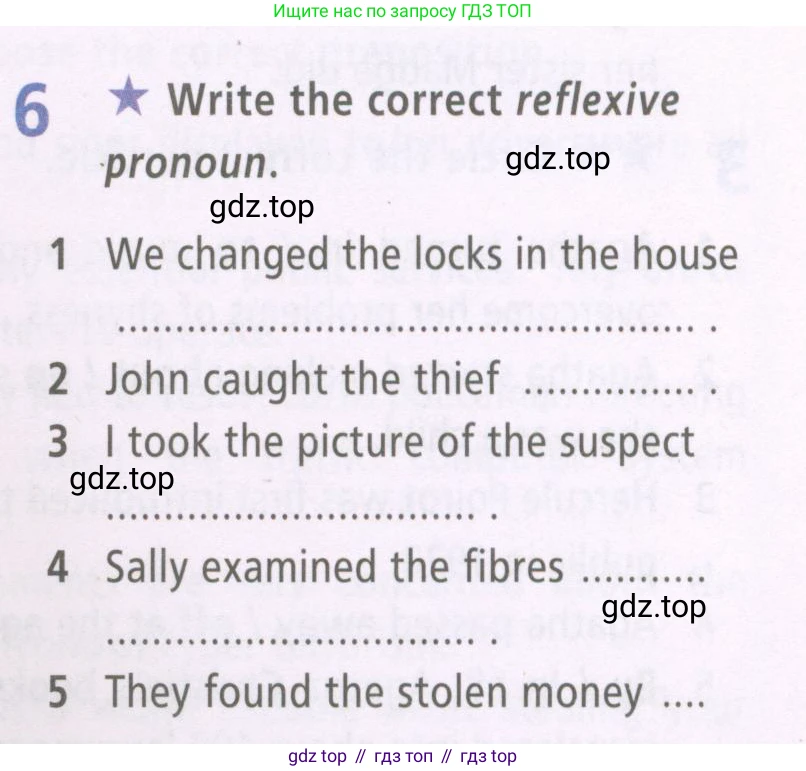 Английский язык (english), 7 класс Рабочая тетрадь (workbook), авторы: Баранова Ксения Михайловна (Baranova Ksenia), Дули Дженни (Dooley Jenny), Копылова Виктория Викторовна (Kopylova Victoria), Мильруд Радислав Петрович (Millrood Radislav), Эванс Вирджиния (Evans Virginia), издательство Просвещение, Москва, 2023, белого цвета, страница 55, номер 6, Условия 2023-2027